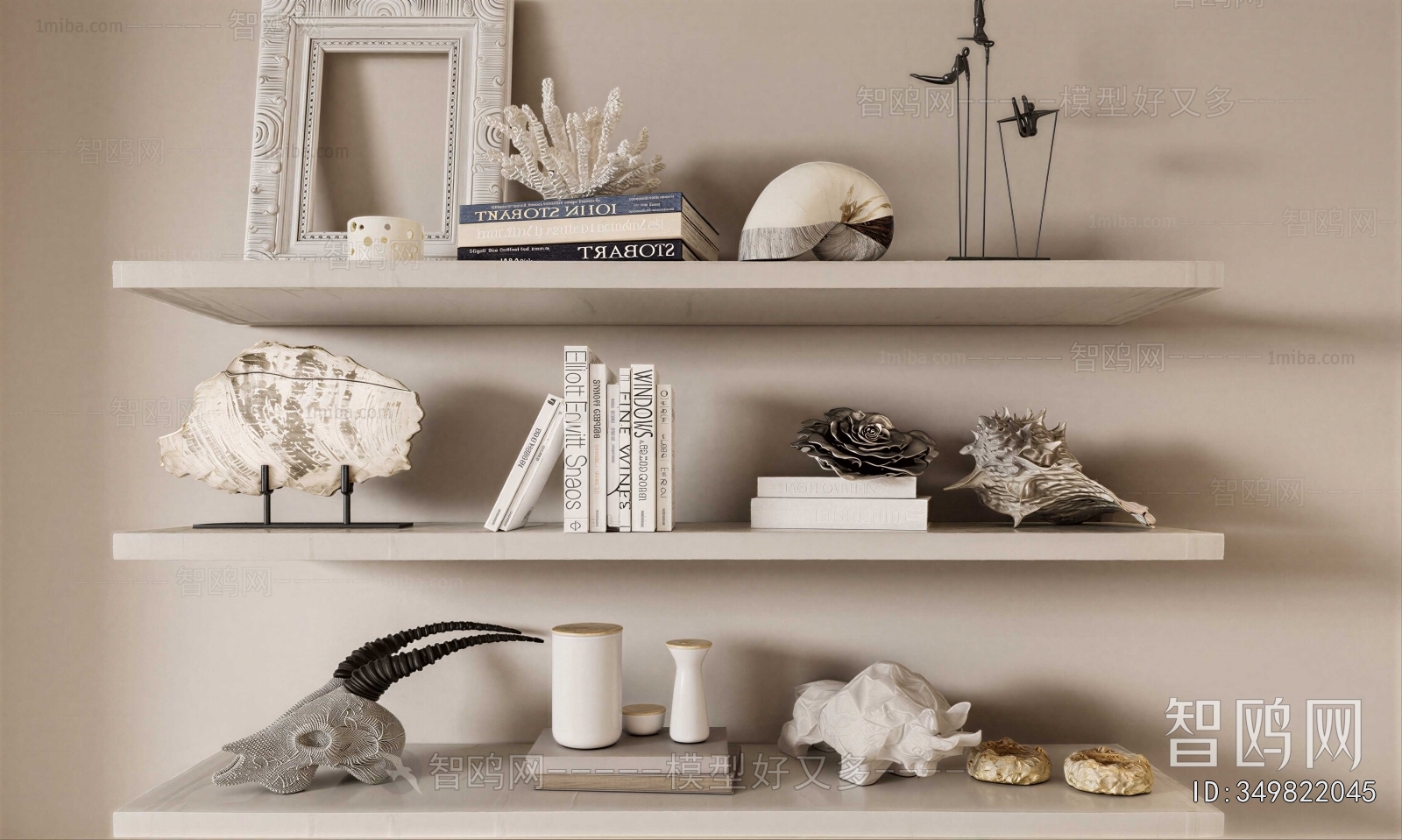 Modern Decorative Set