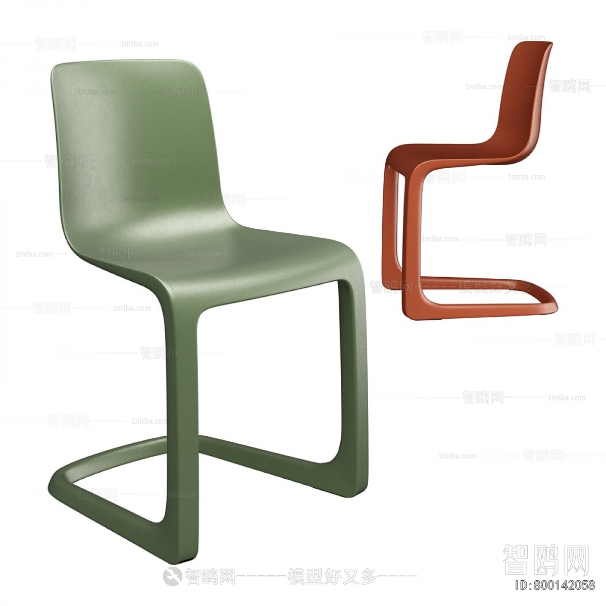 Modern Dining Chair
