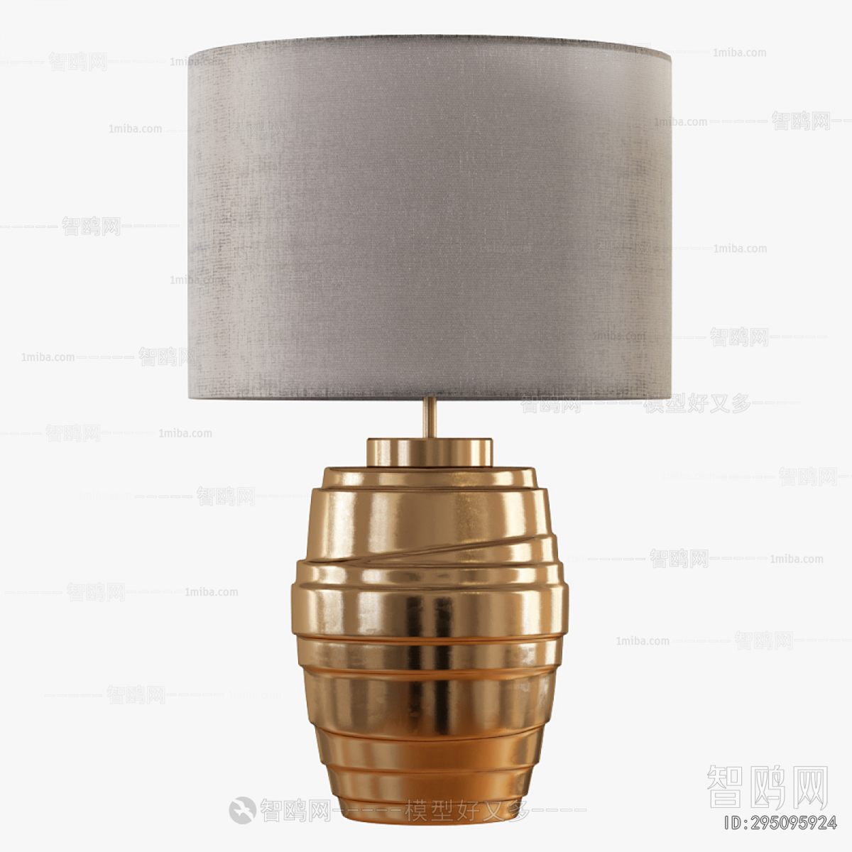 Modern Table Lamp