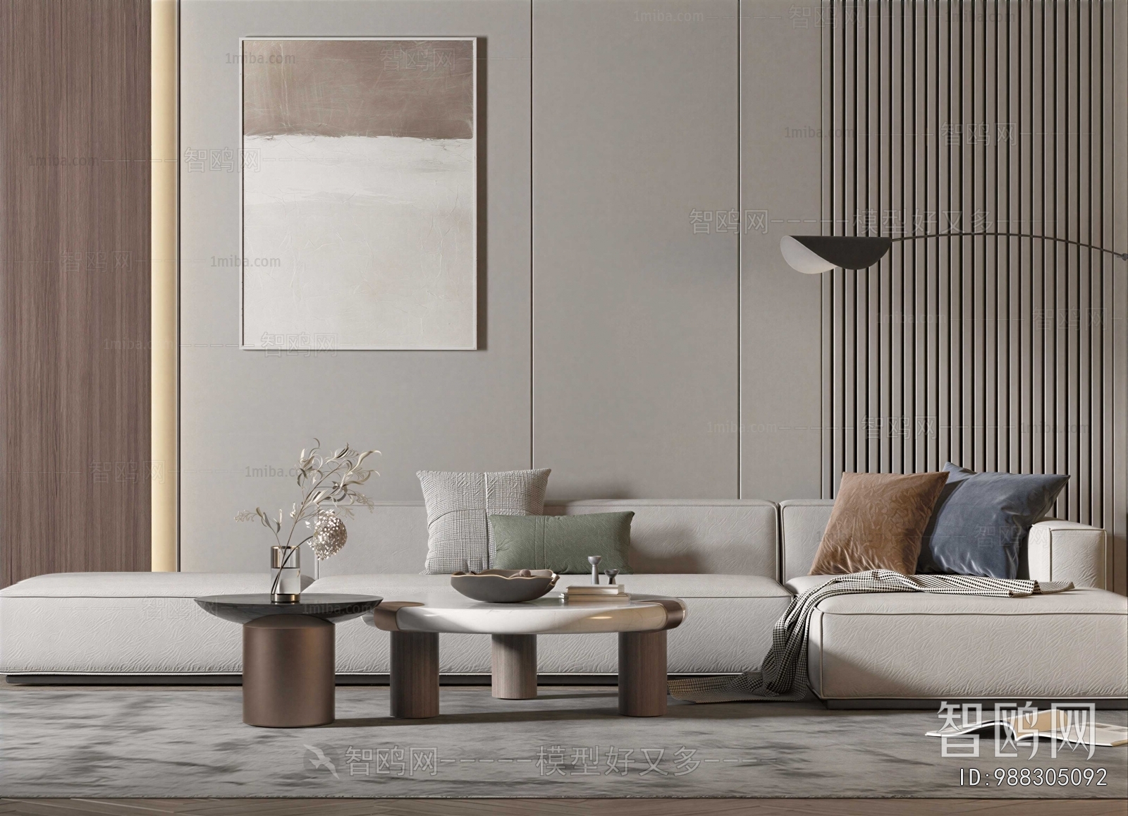 Modern Sofa Combination