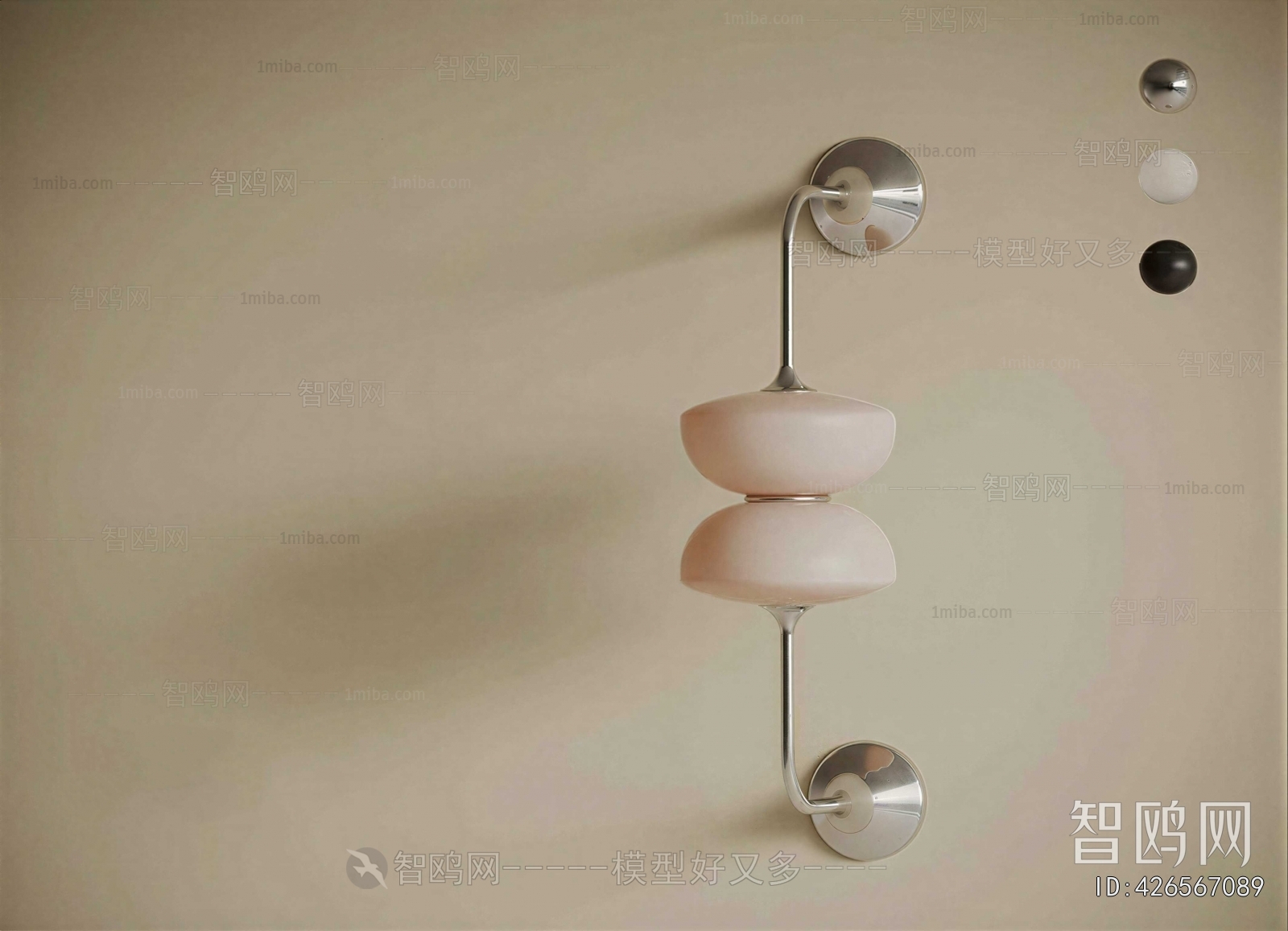 Modern Wall Lamp