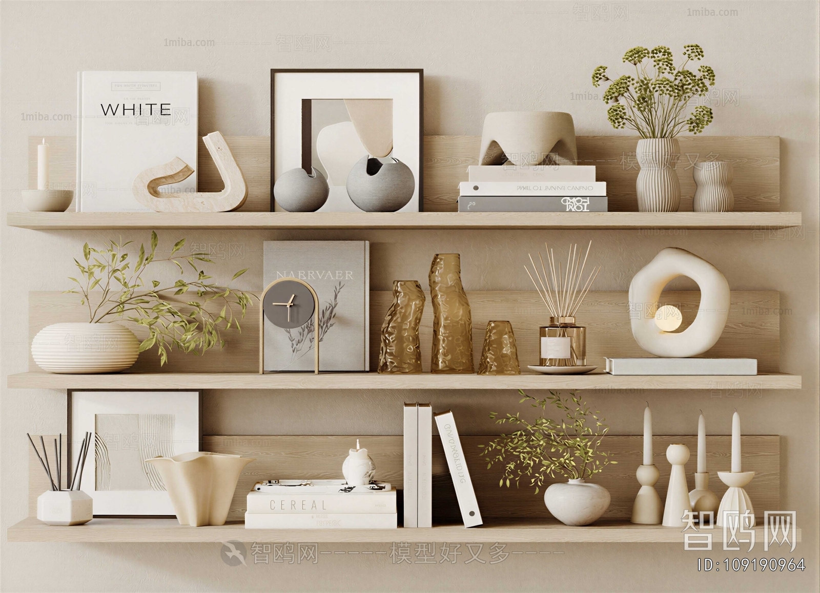 Modern Decorative Set