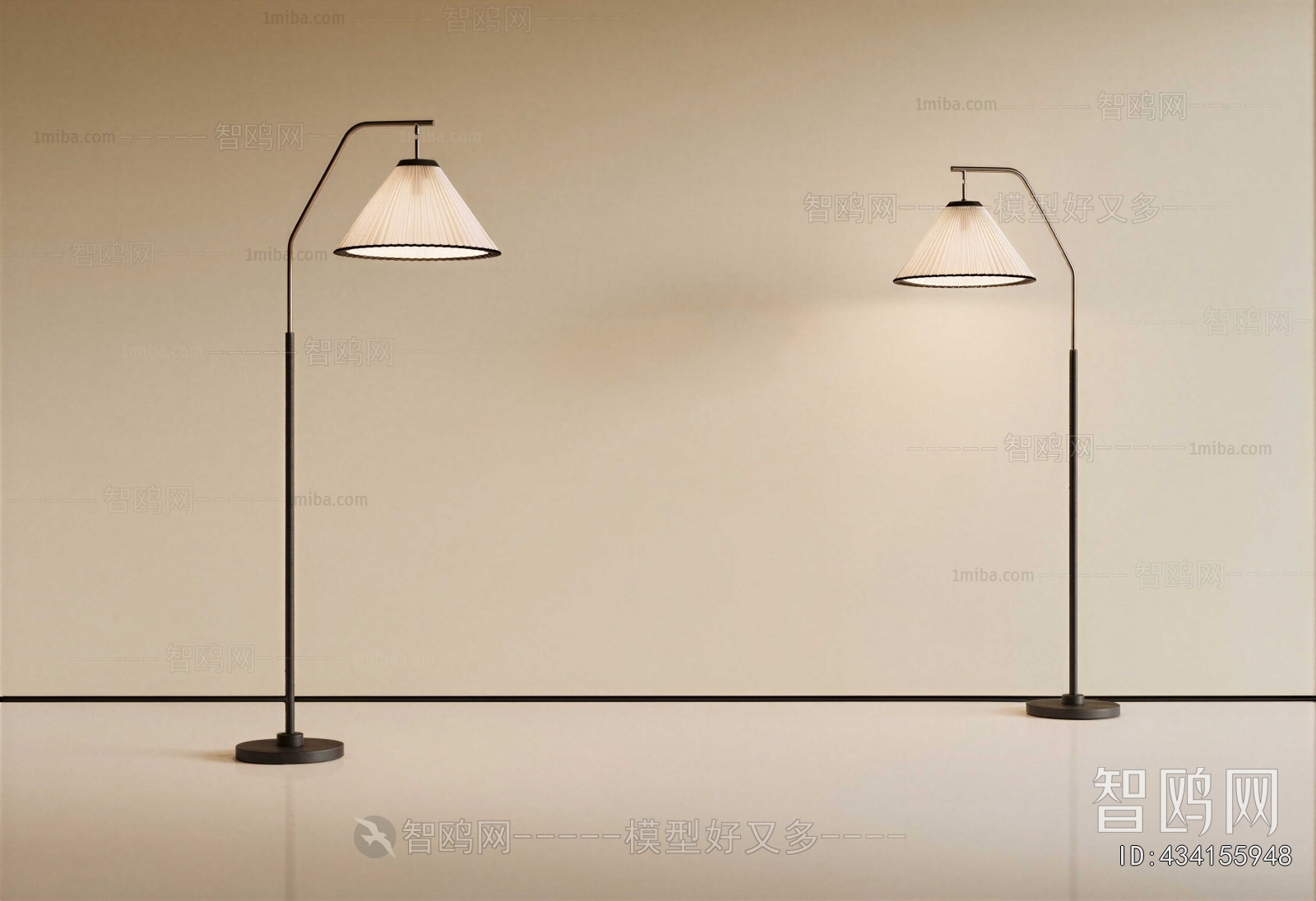 Modern Floor Lamp
