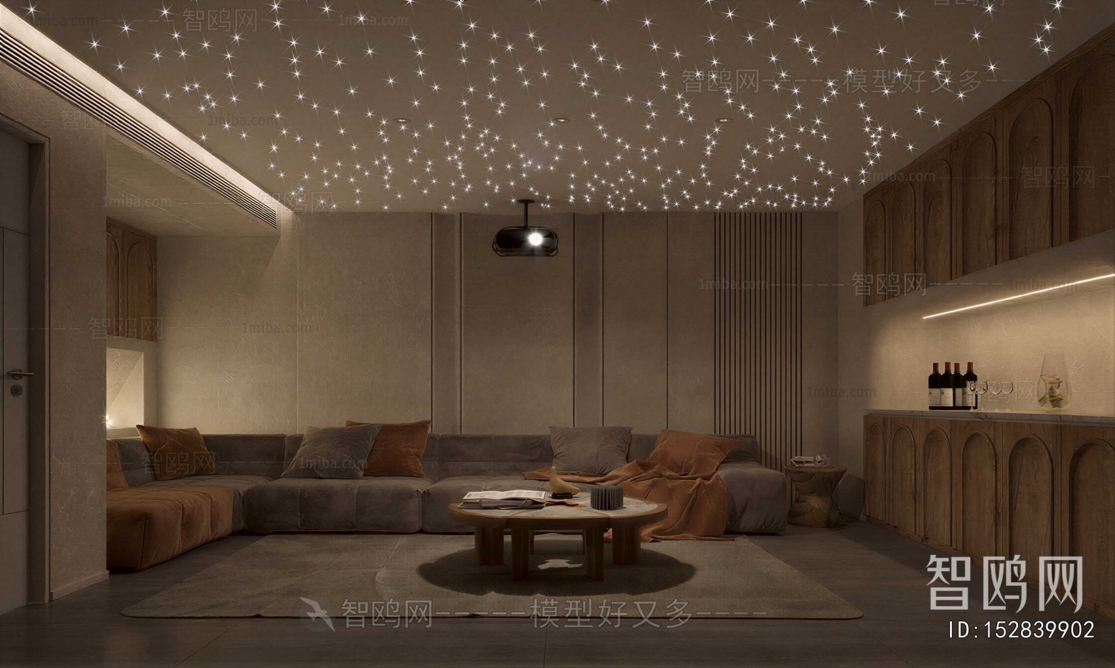 Modern Audiovisual Room