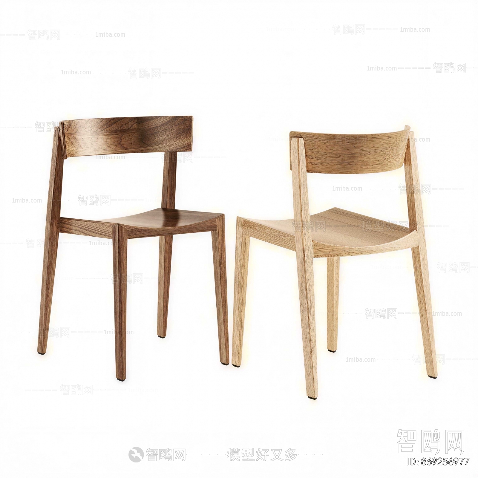 Modern Dining Chair