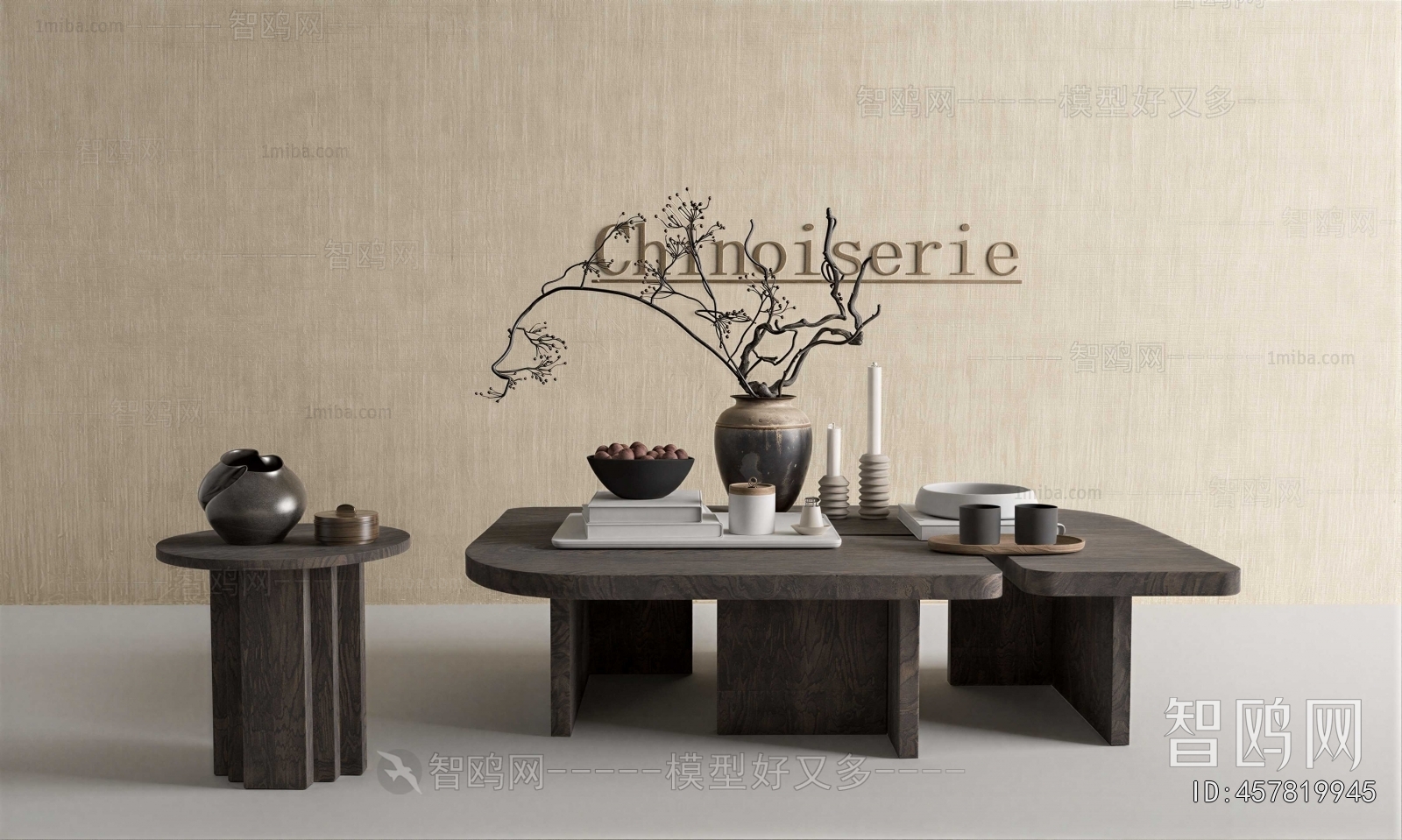 New Chinese Style Coffee Table