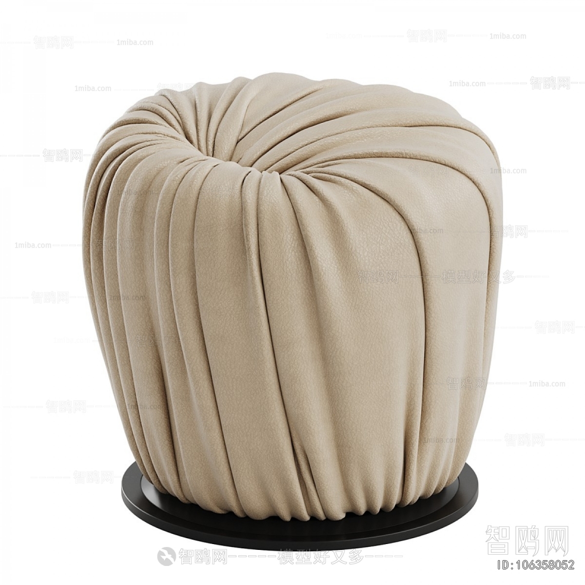 Modern Sofa Stool