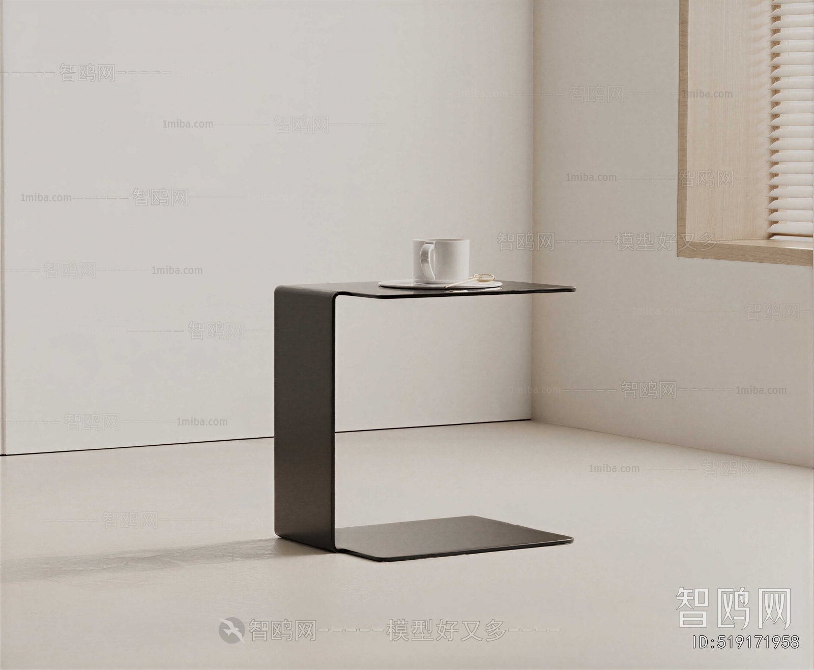 Modern Side Table/corner Table