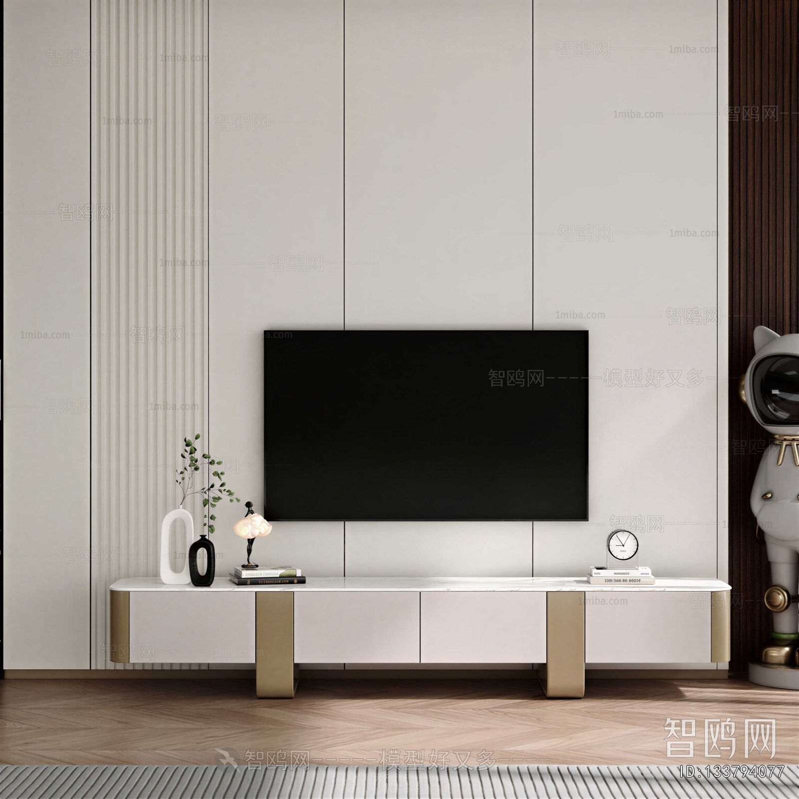 Modern TV Cabinet