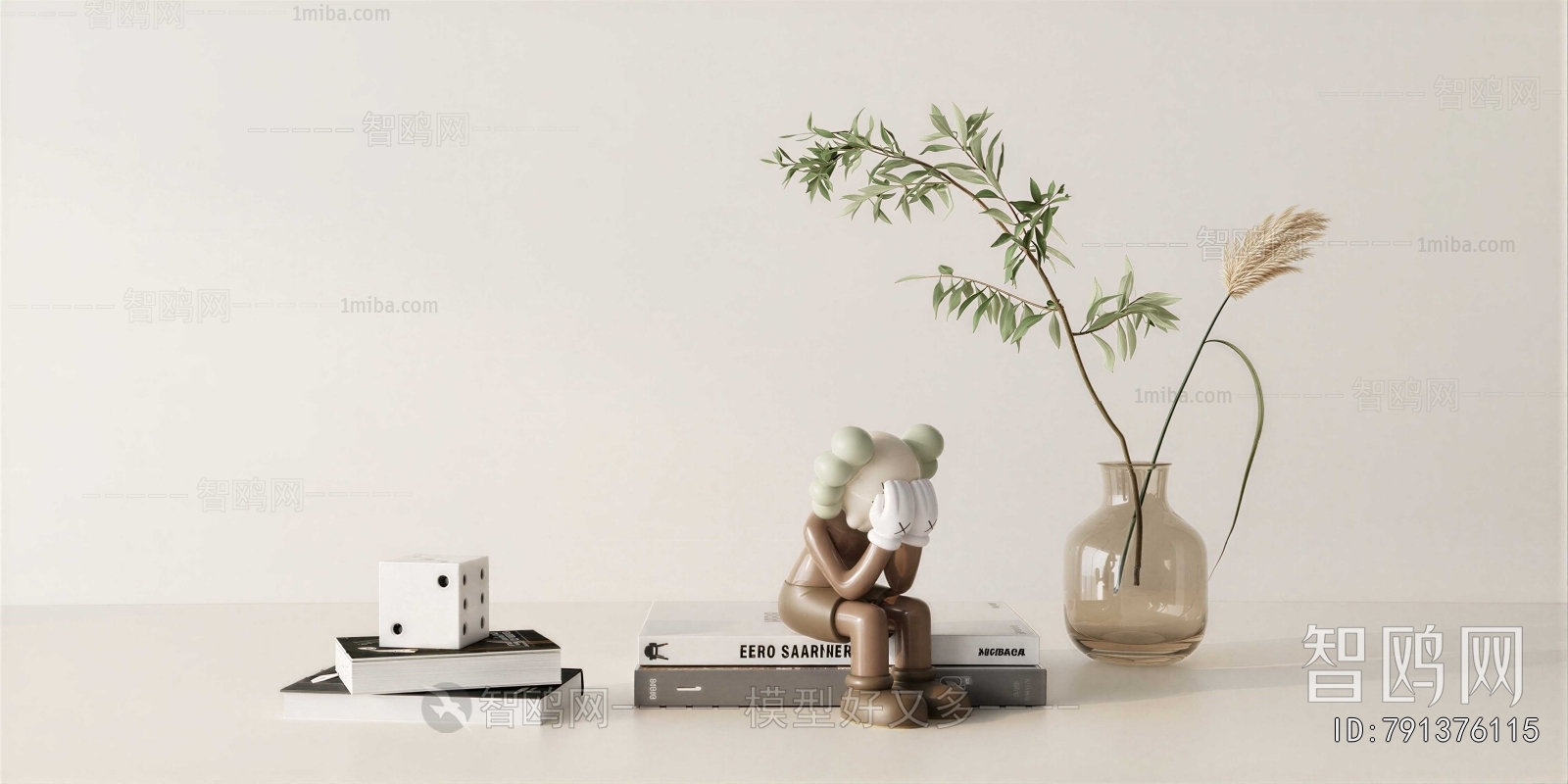 Modern Decorative Set