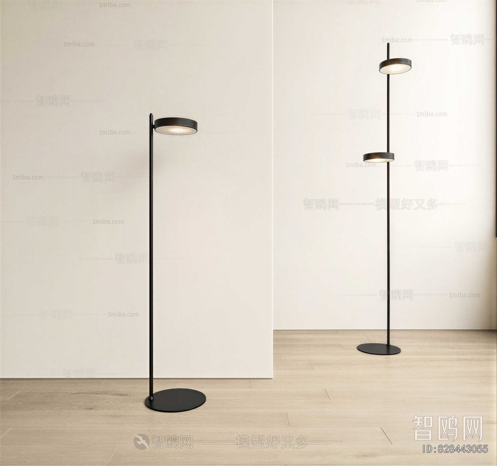 Modern Floor Lamp