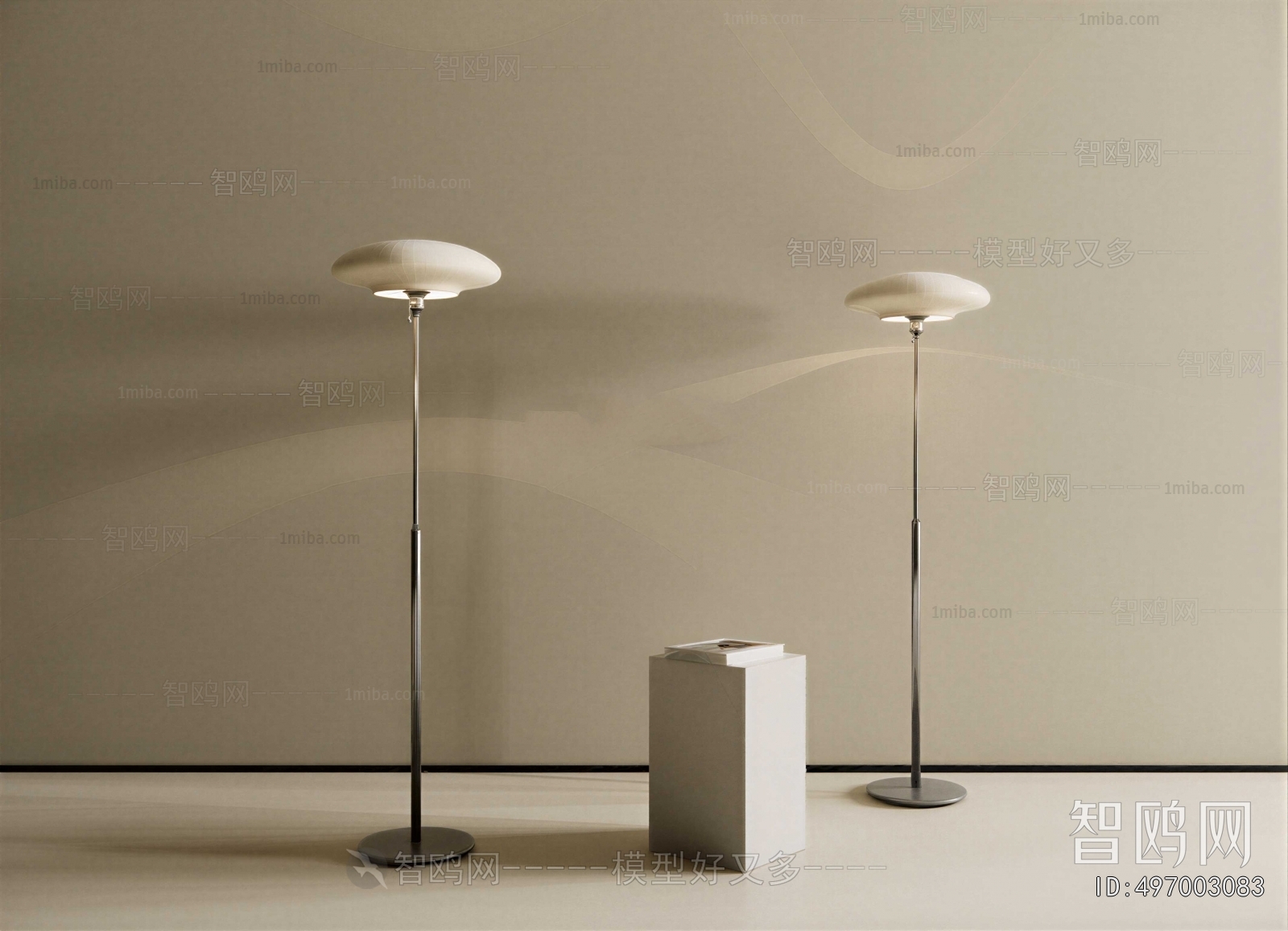 Modern Floor Lamp