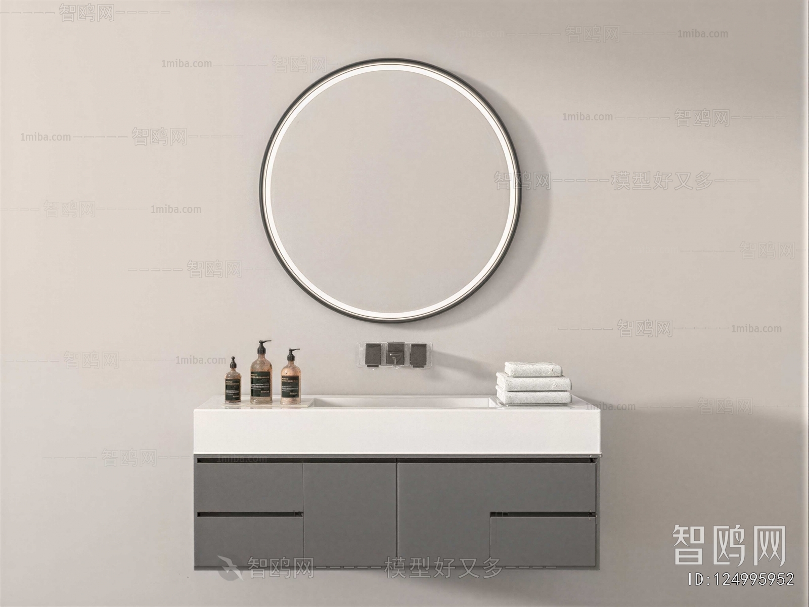 Modern Bathroom Cabinet