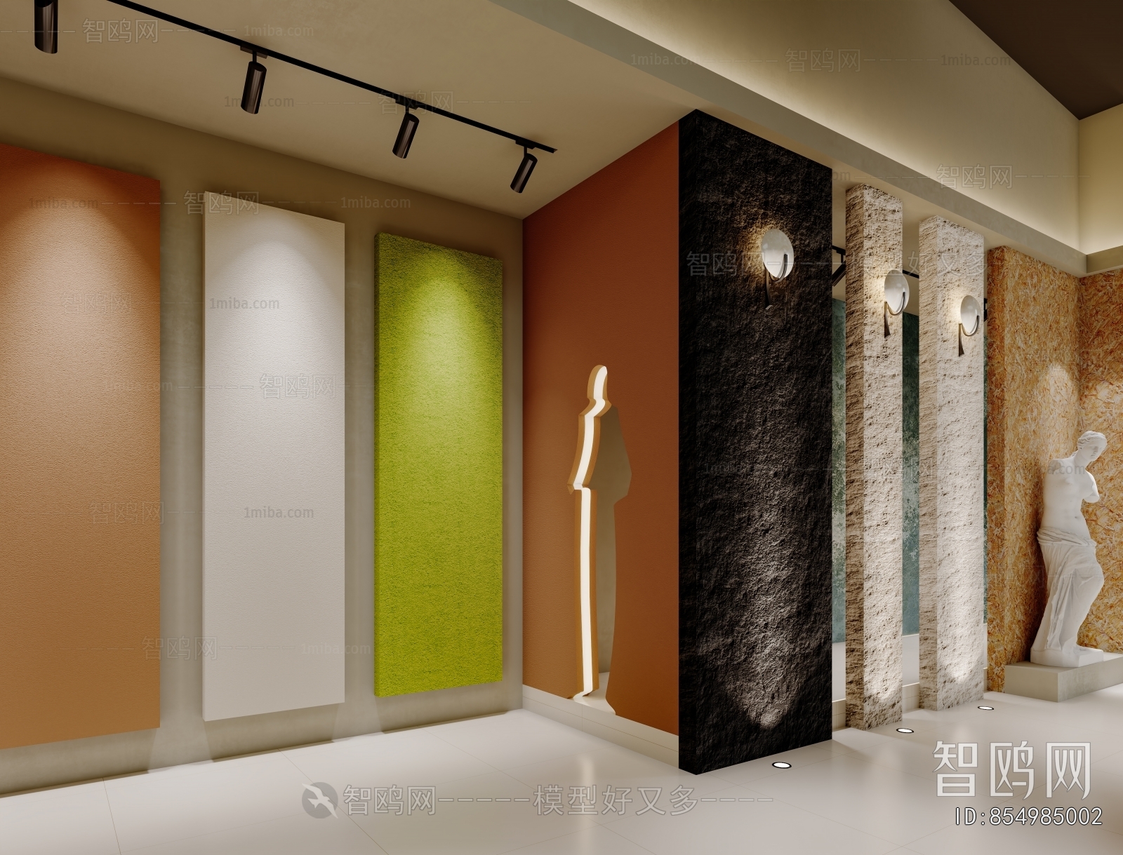 Modern Exhibition Hall