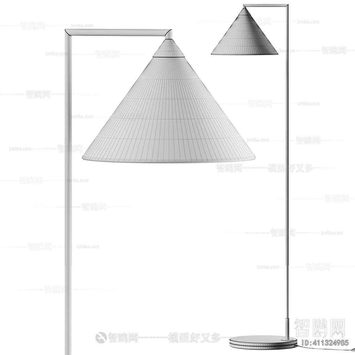 Modern Floor Lamp