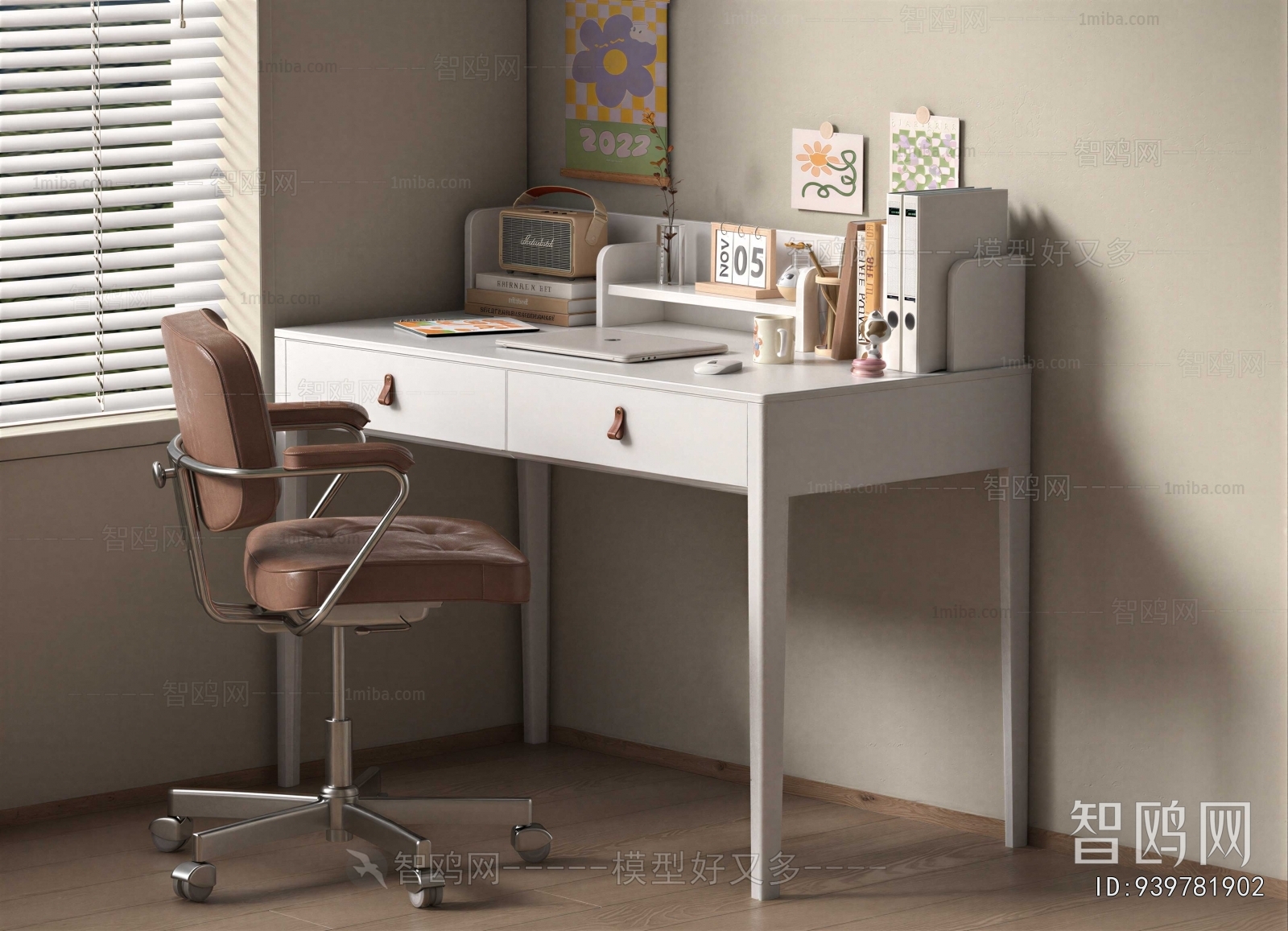 Modern Computer Desk And Chair