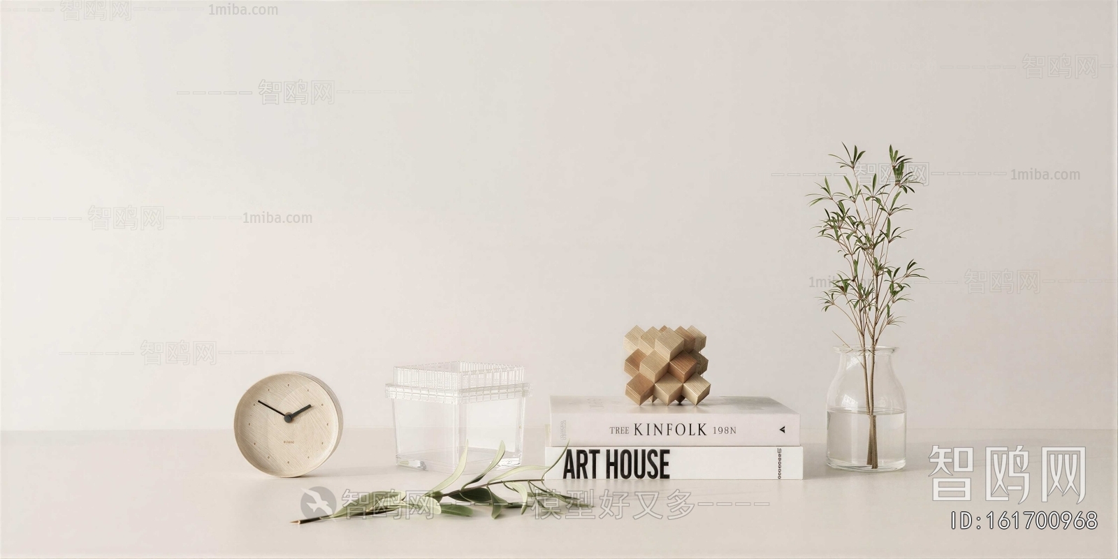 Modern Decorative Set