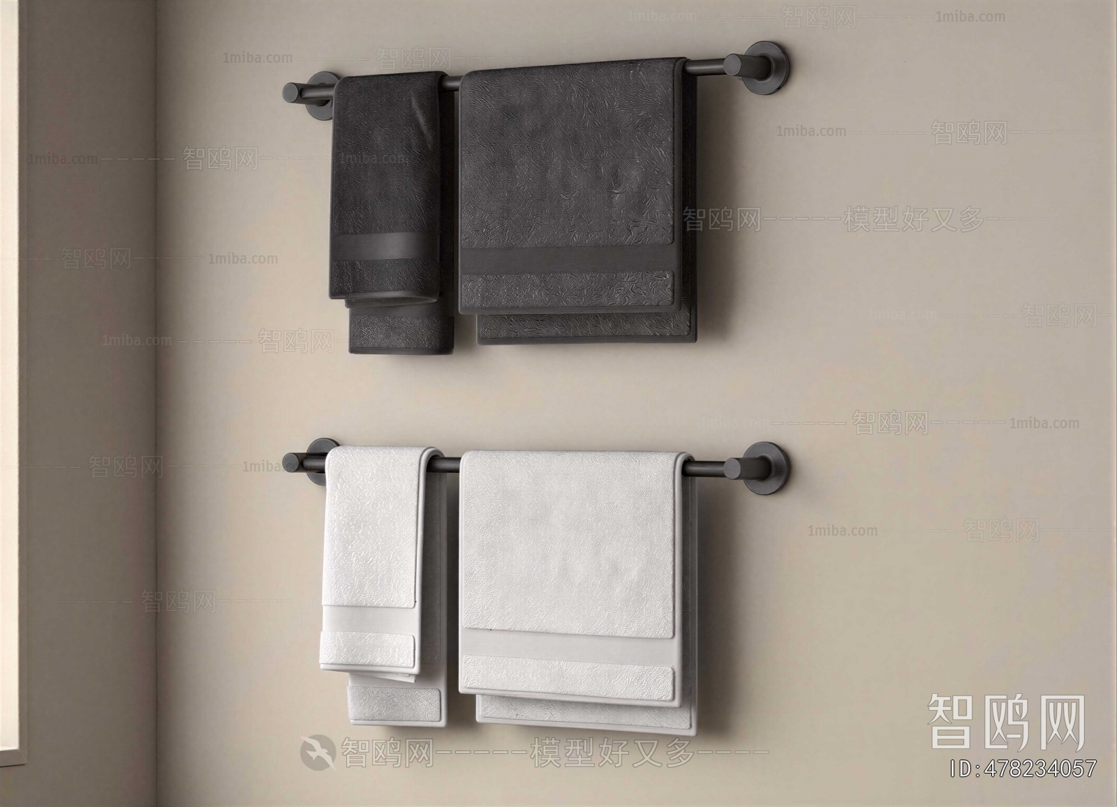 Modern Bathroom Rack