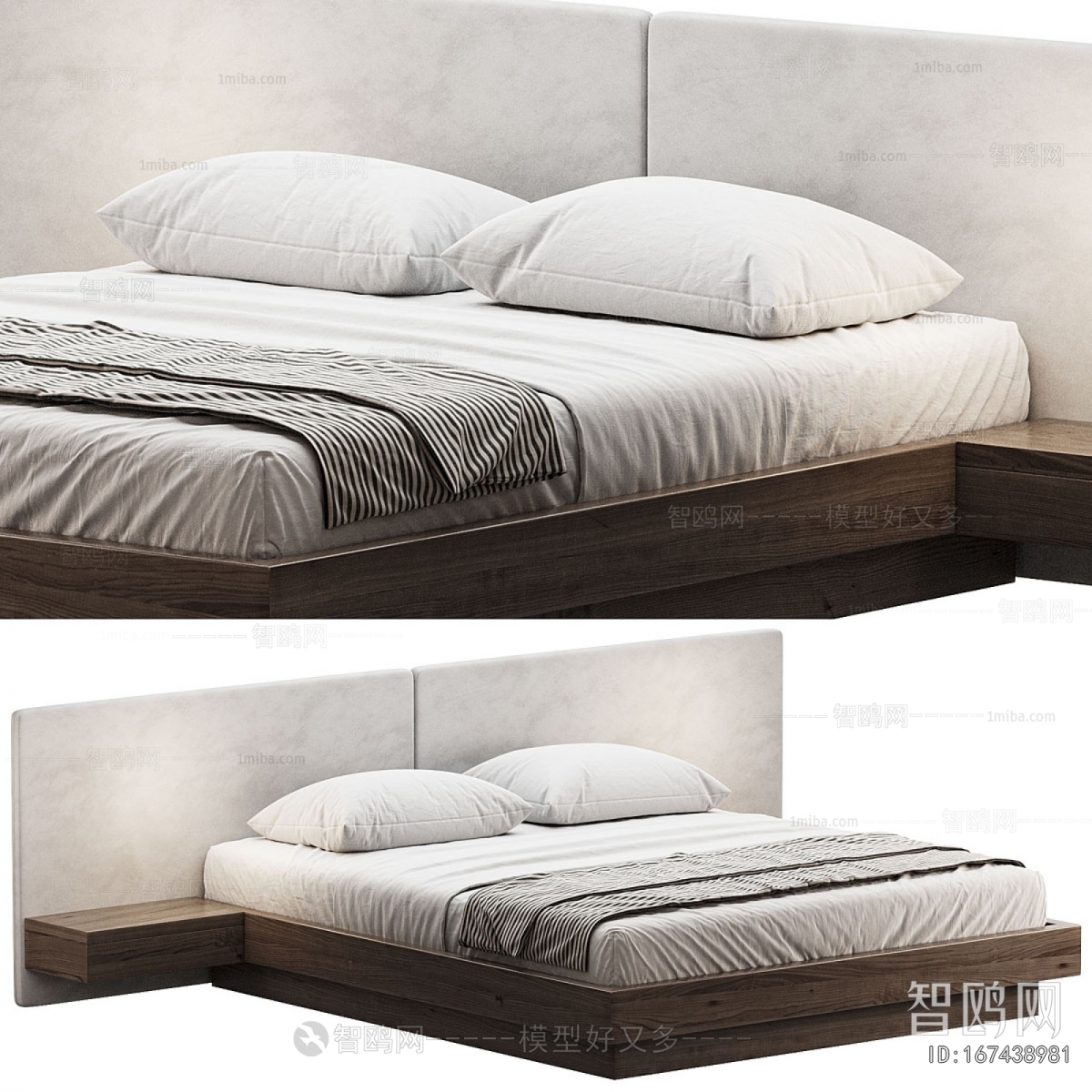 Modern Double Bed