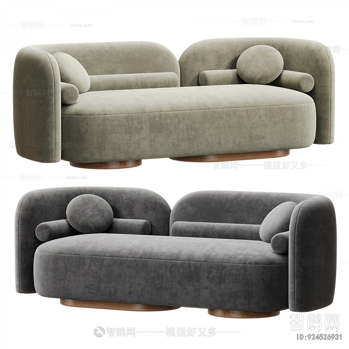 Modern A Sofa For Two