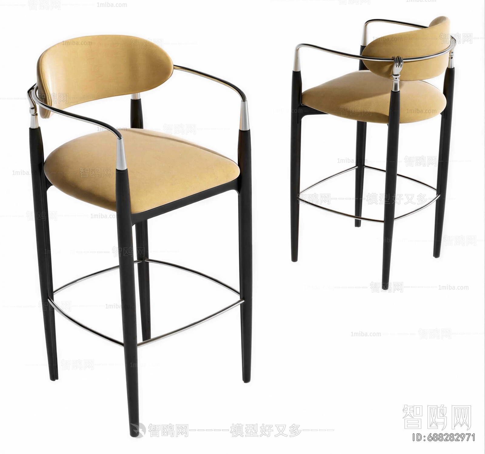 Modern Bar Chair