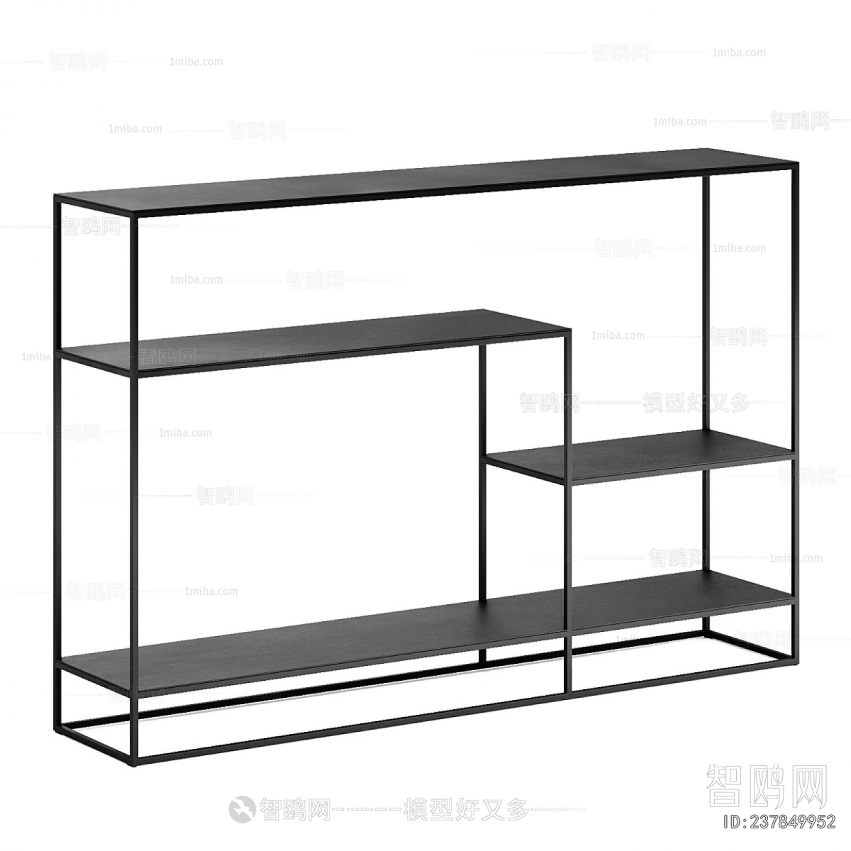 Modern Shelving