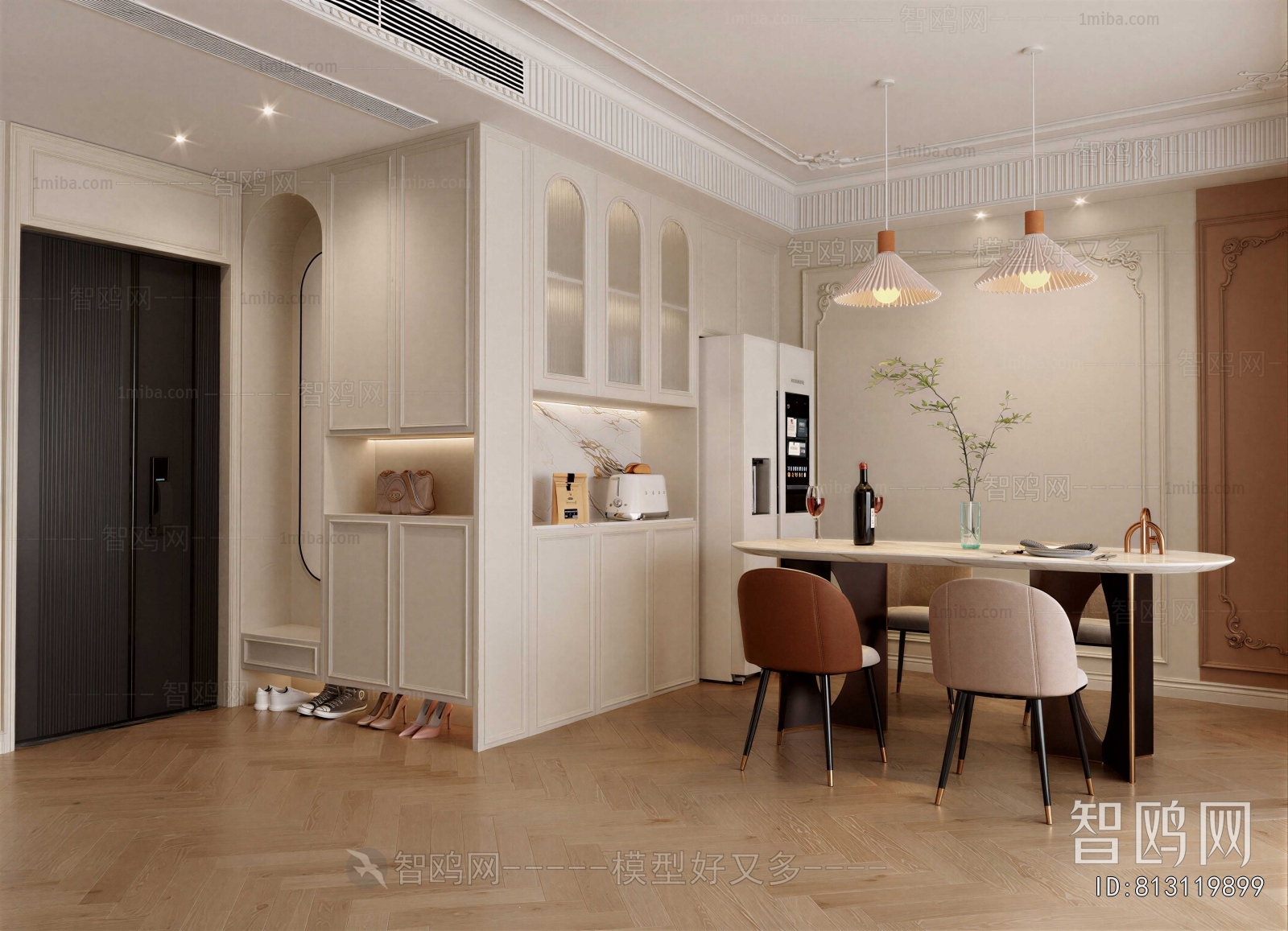 Modern Dining Room