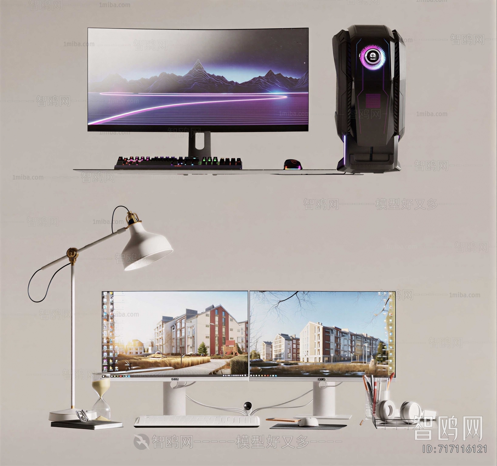 Modern Computer/Computer Screen