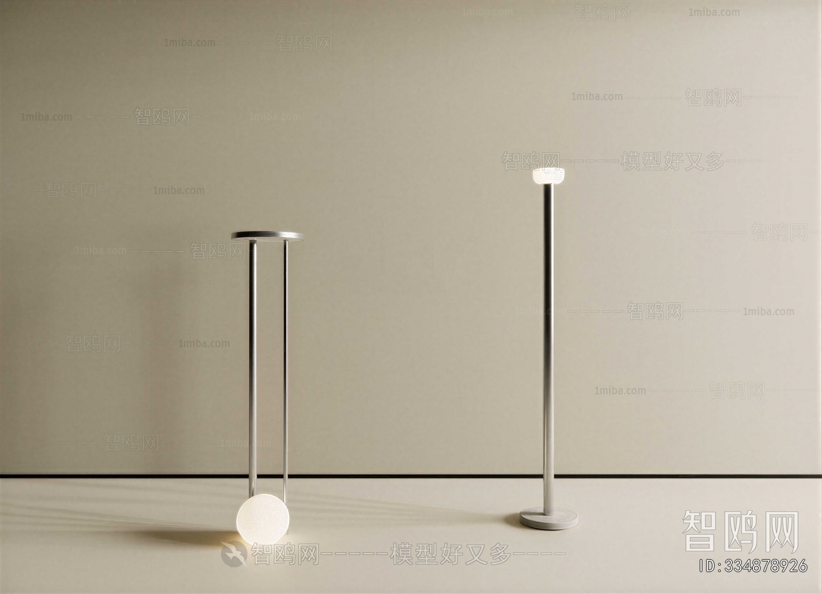 Modern Floor Lamp