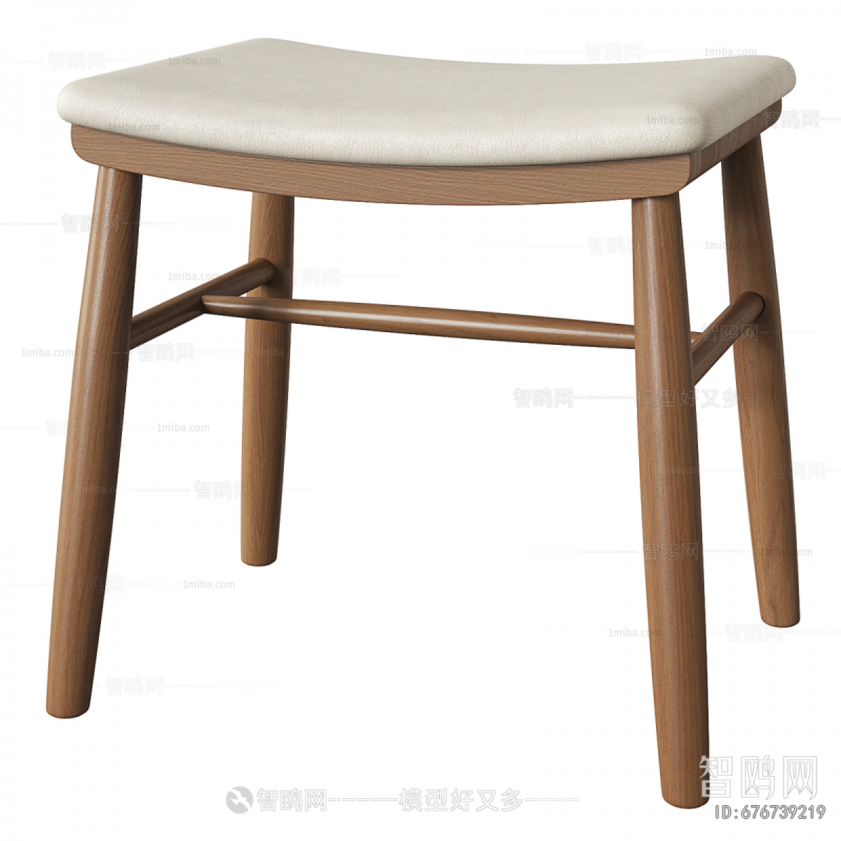 Nordic Style Stool