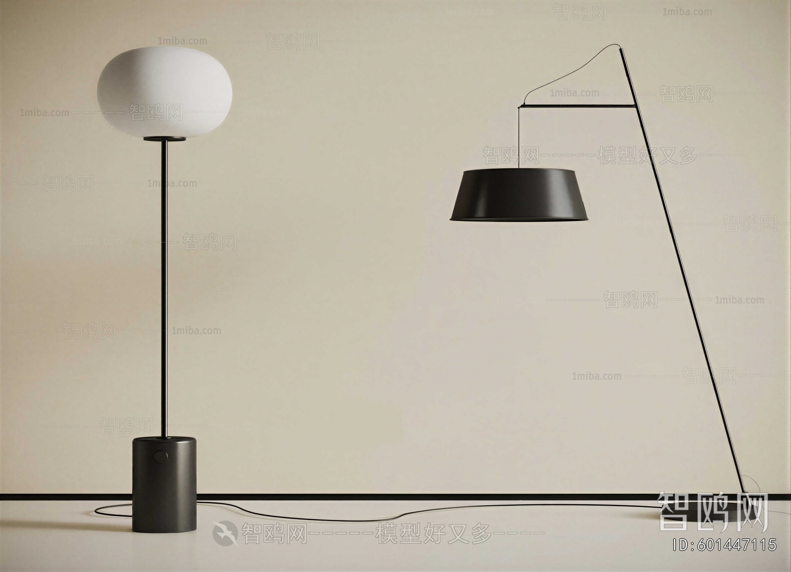 Modern Floor Lamp