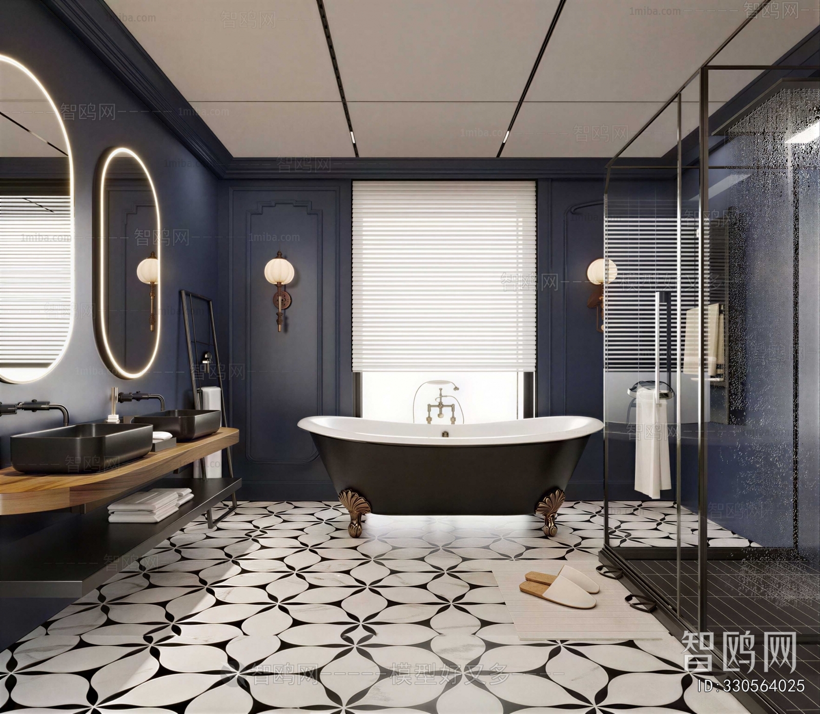 American Style TOILET