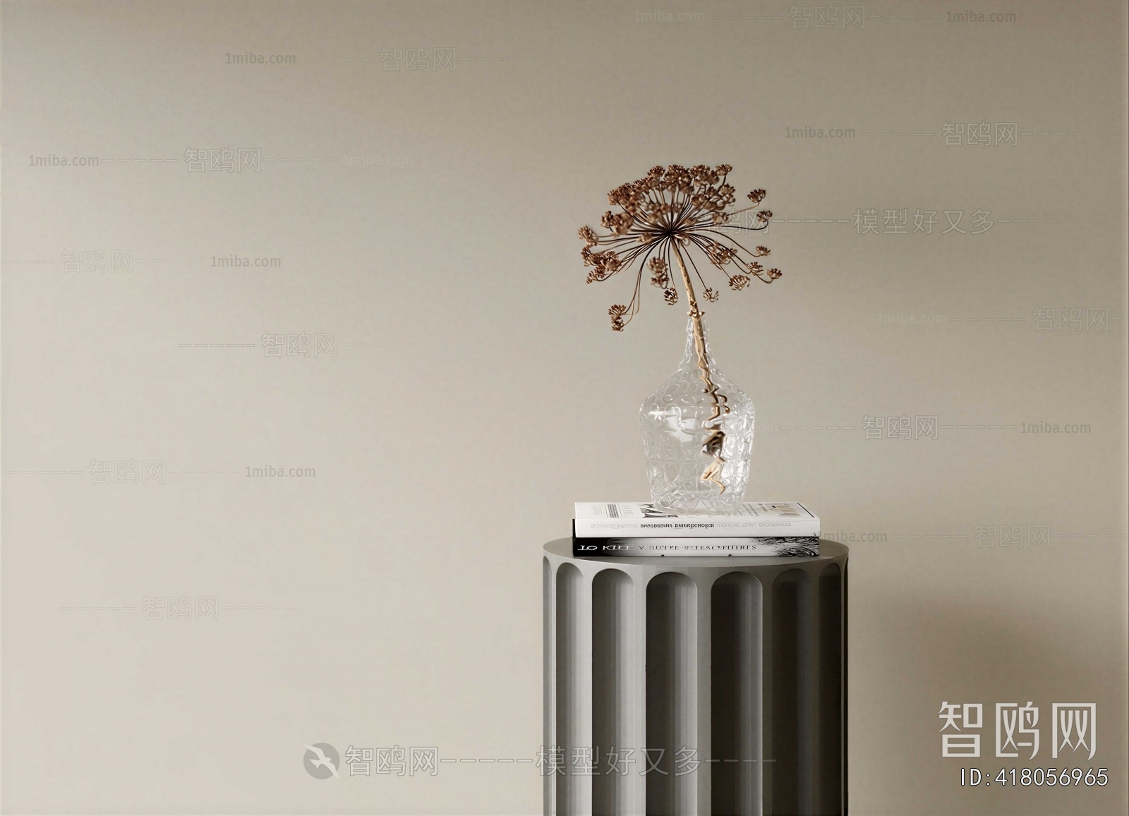 Modern Flower Arrangement