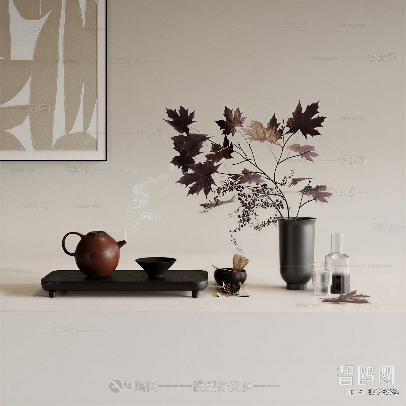 New Chinese Style Tea Set