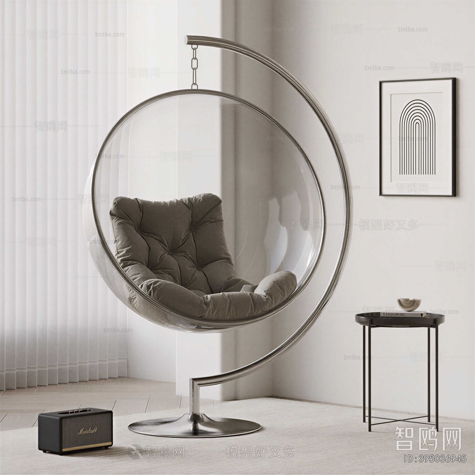 Modern Hanging Chair
