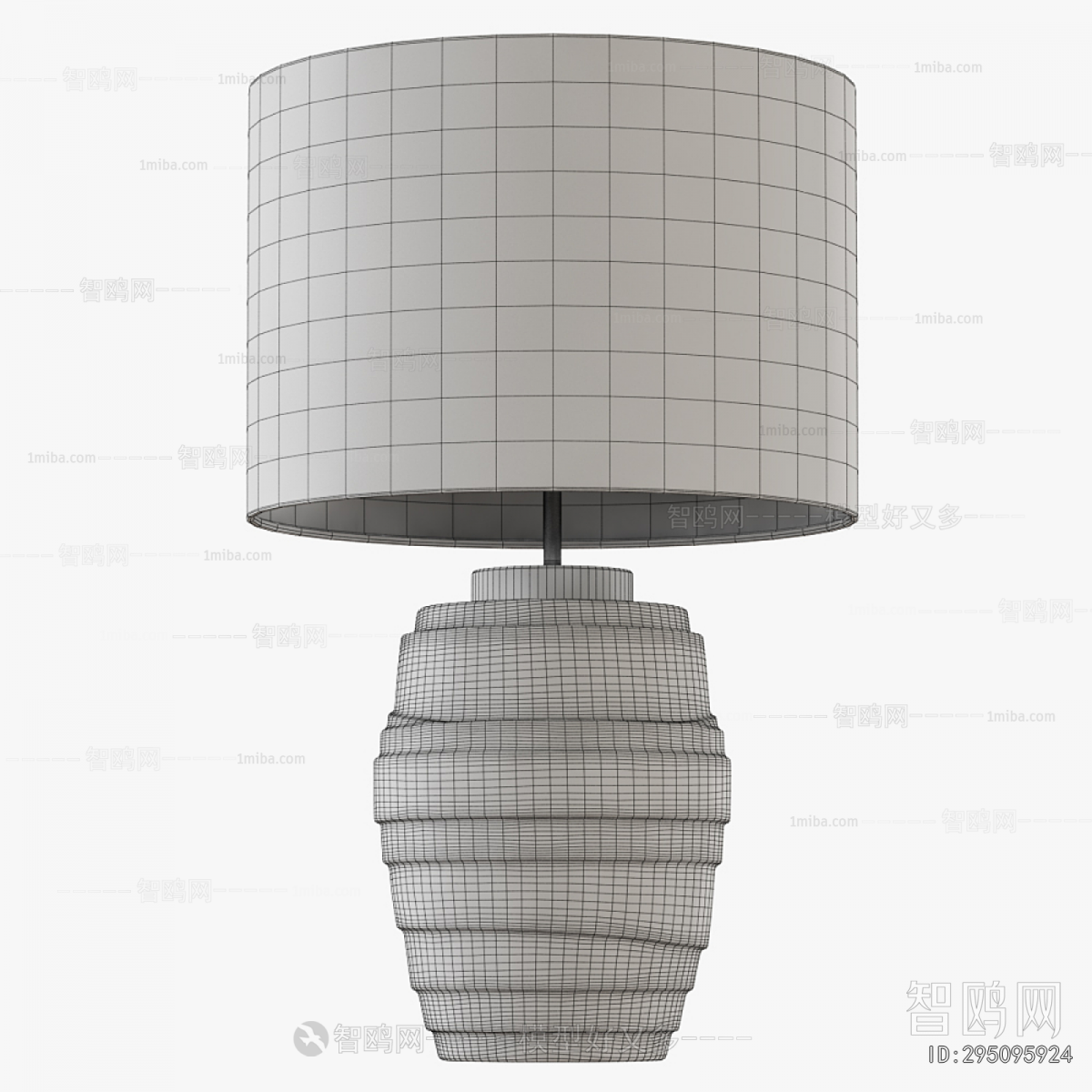 Modern Table Lamp