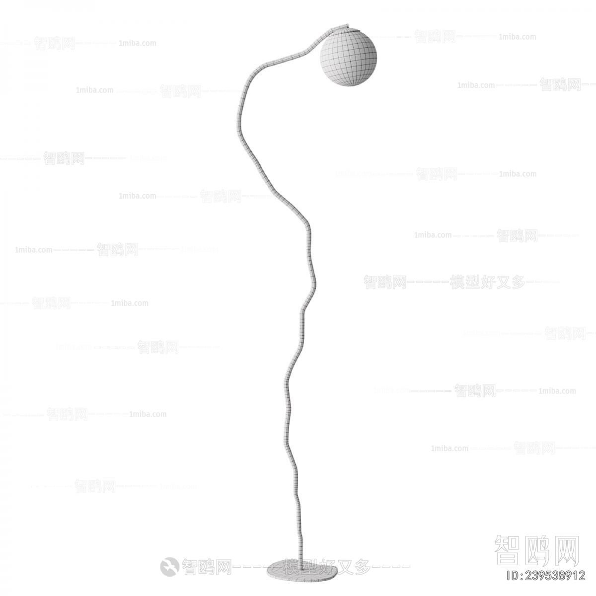 Modern Floor Lamp