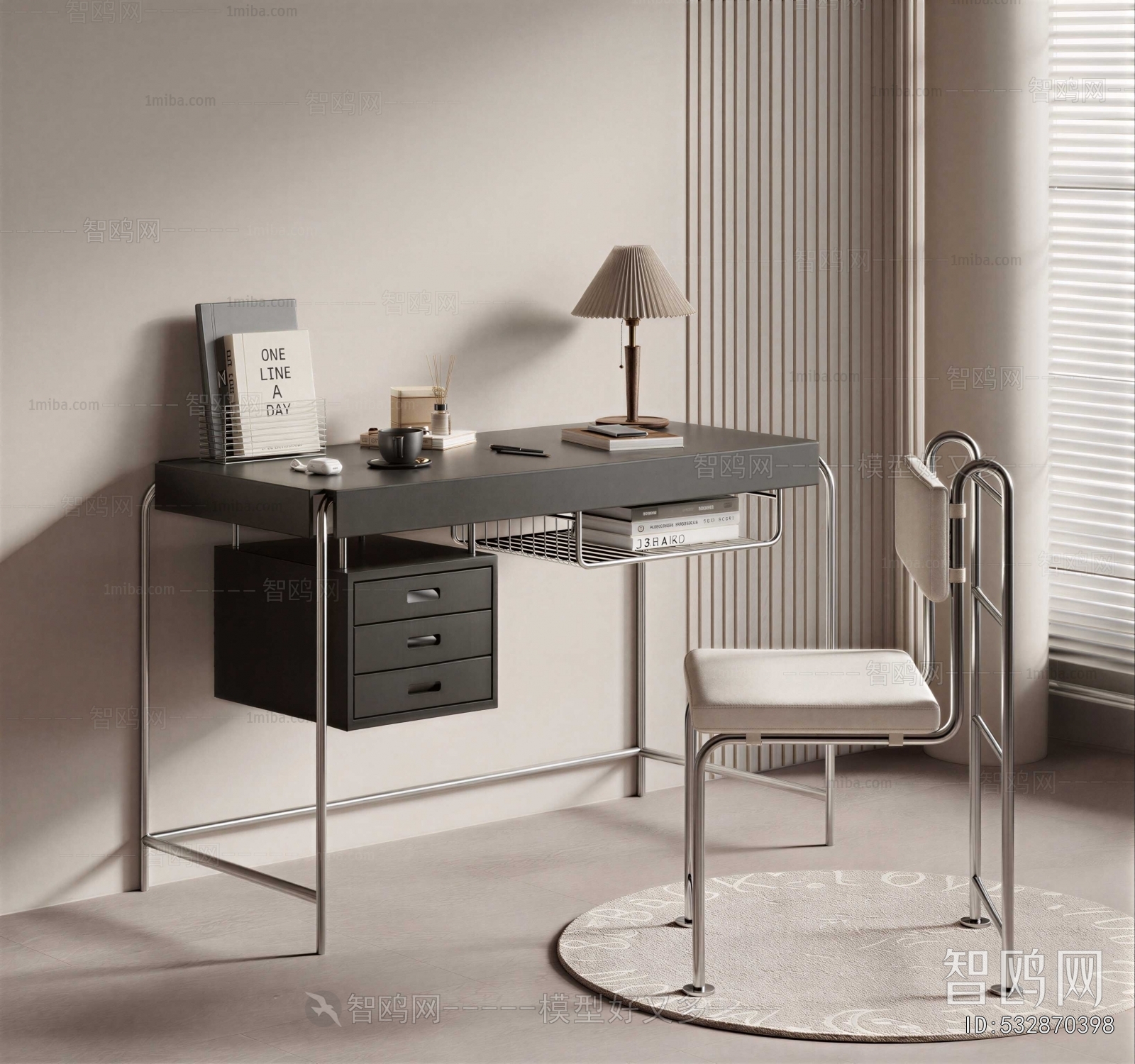 Modern Computer Desk And Chair