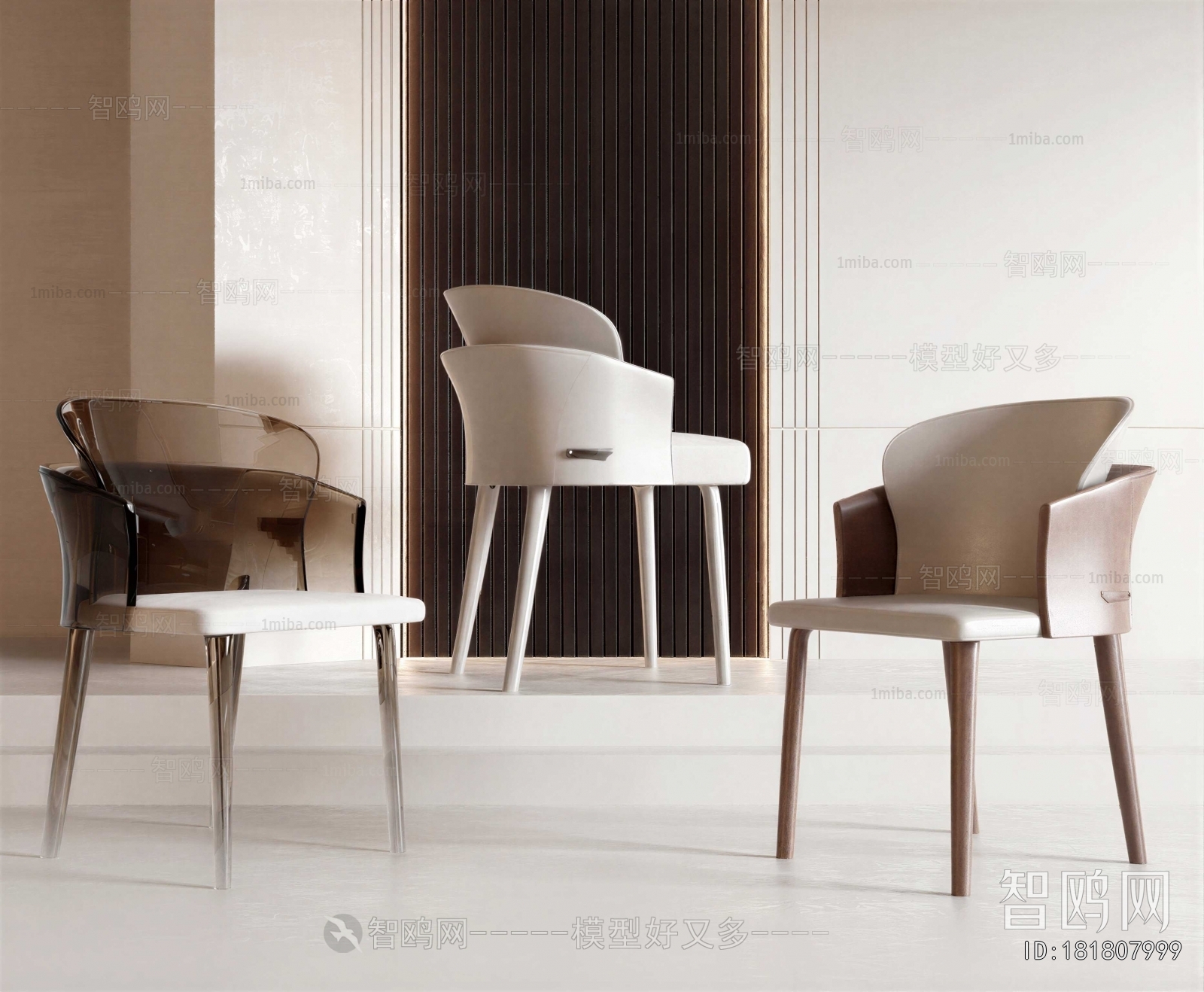 Modern Dining Chair