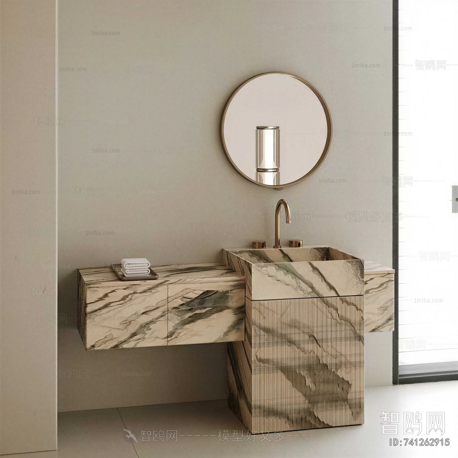 Modern Bathroom Cabinet