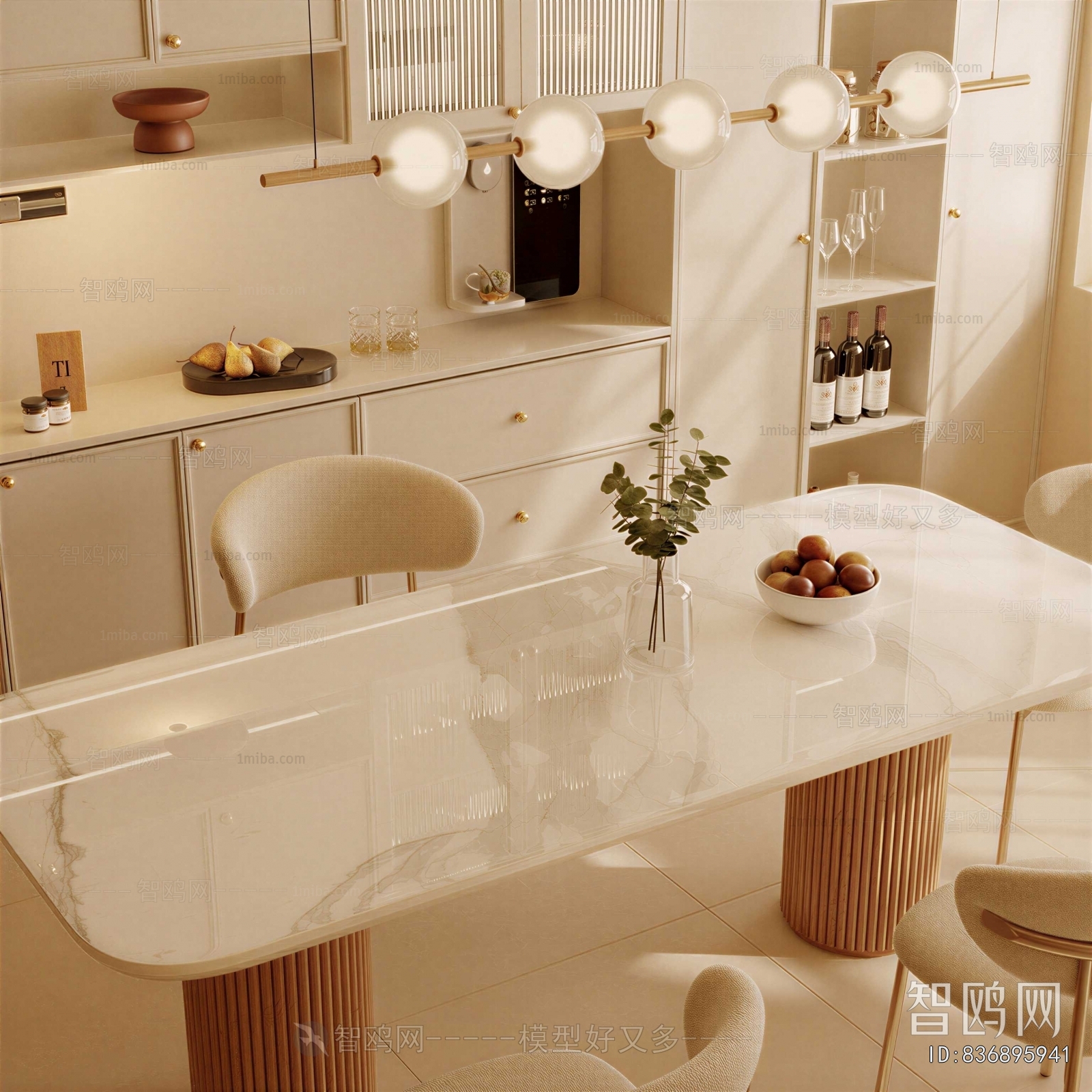 Modern Dining Table And Chairs