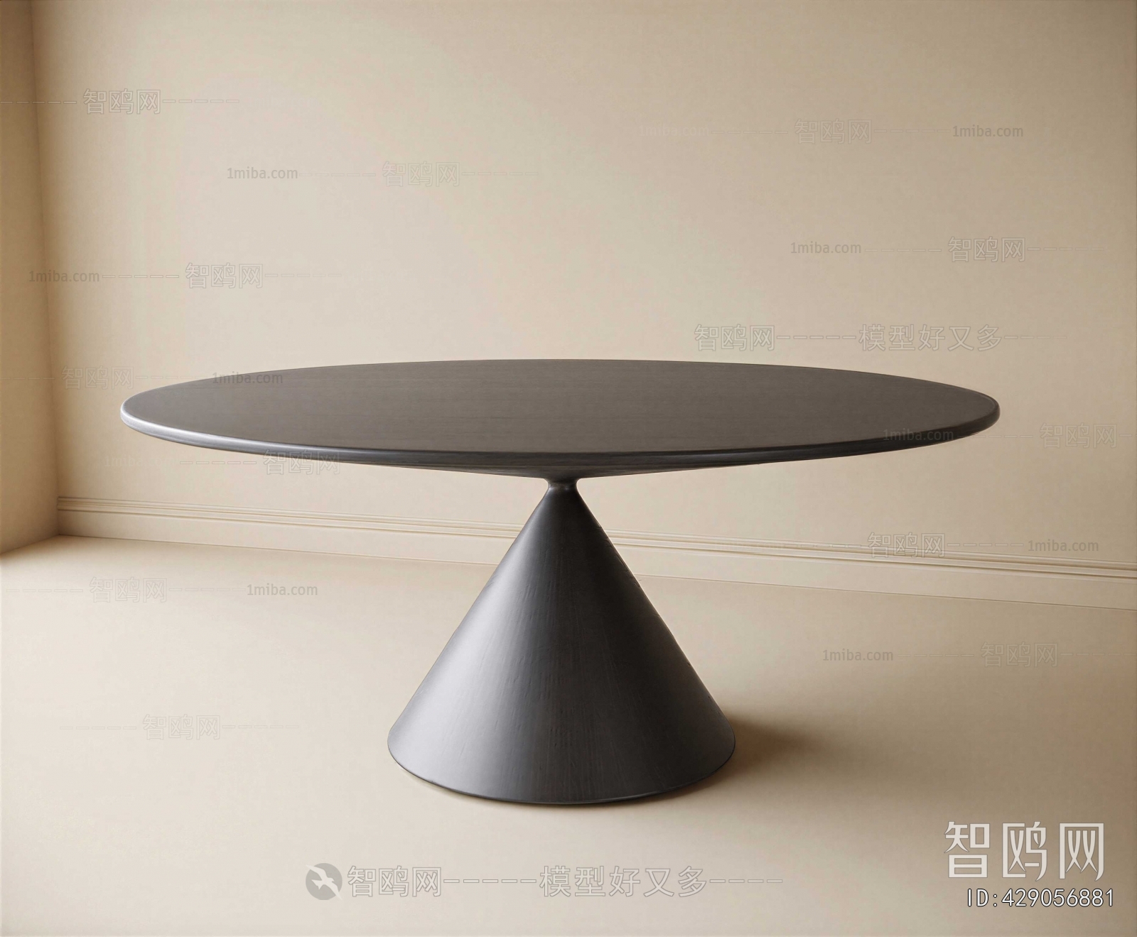 Modern Dining Table