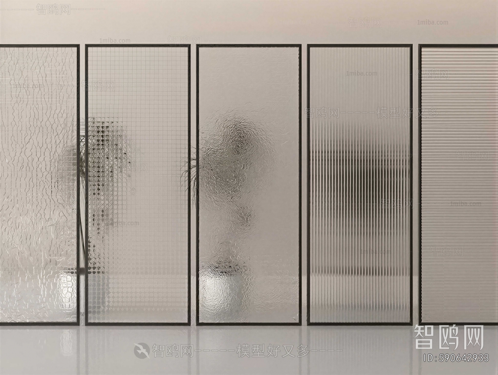 Modern Glass Screen Partition