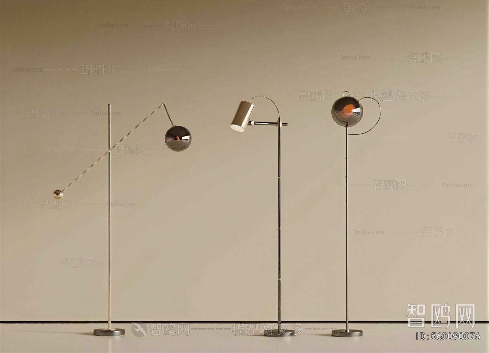 Modern Floor Lamp
