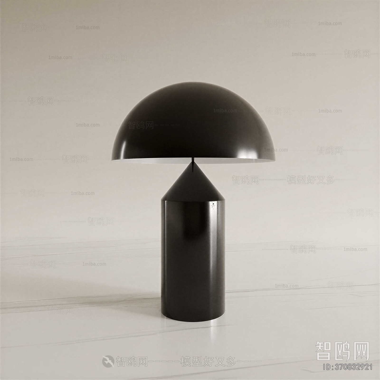 Modern Table Lamp