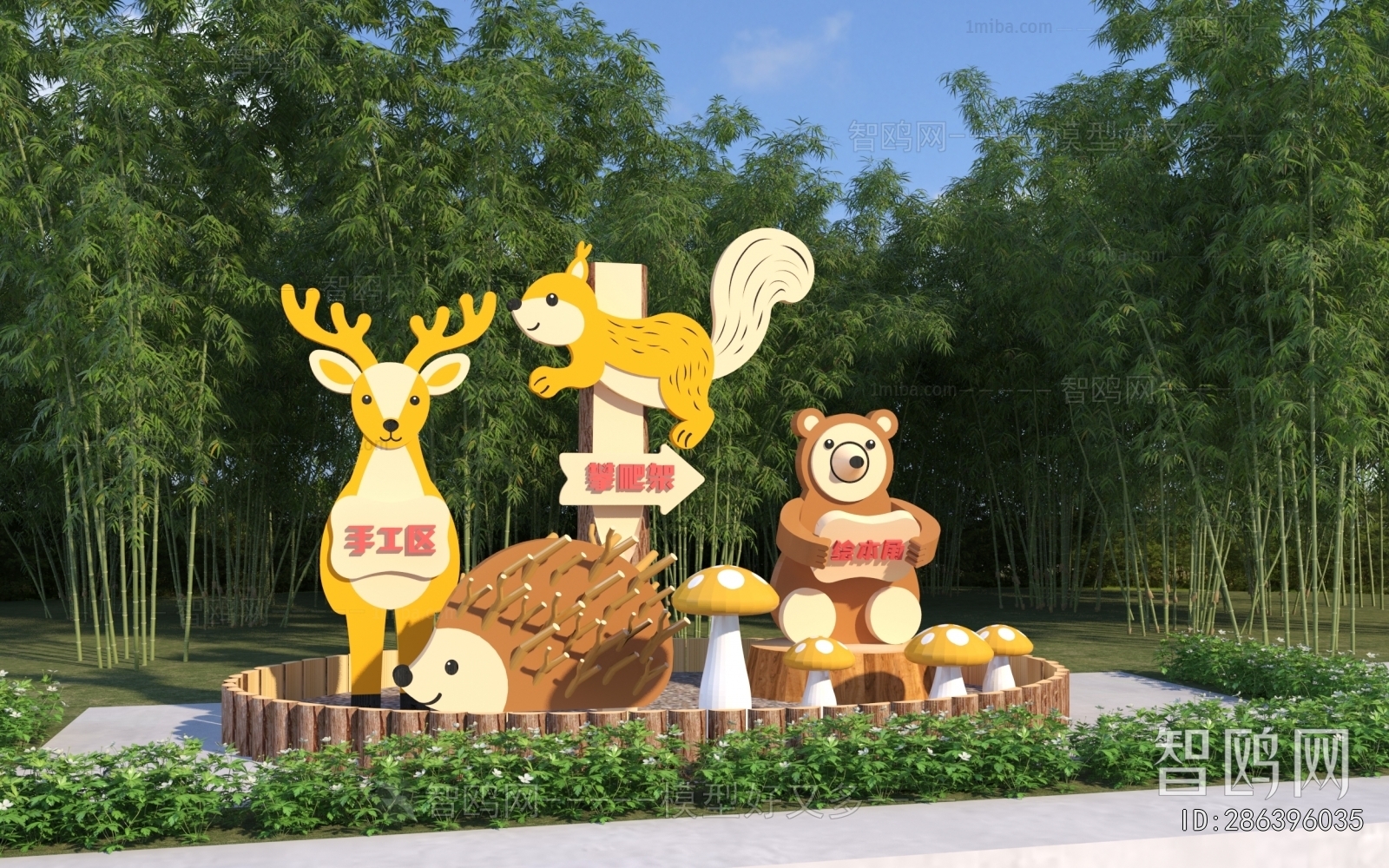 Modern Guide Board/bulletin Board