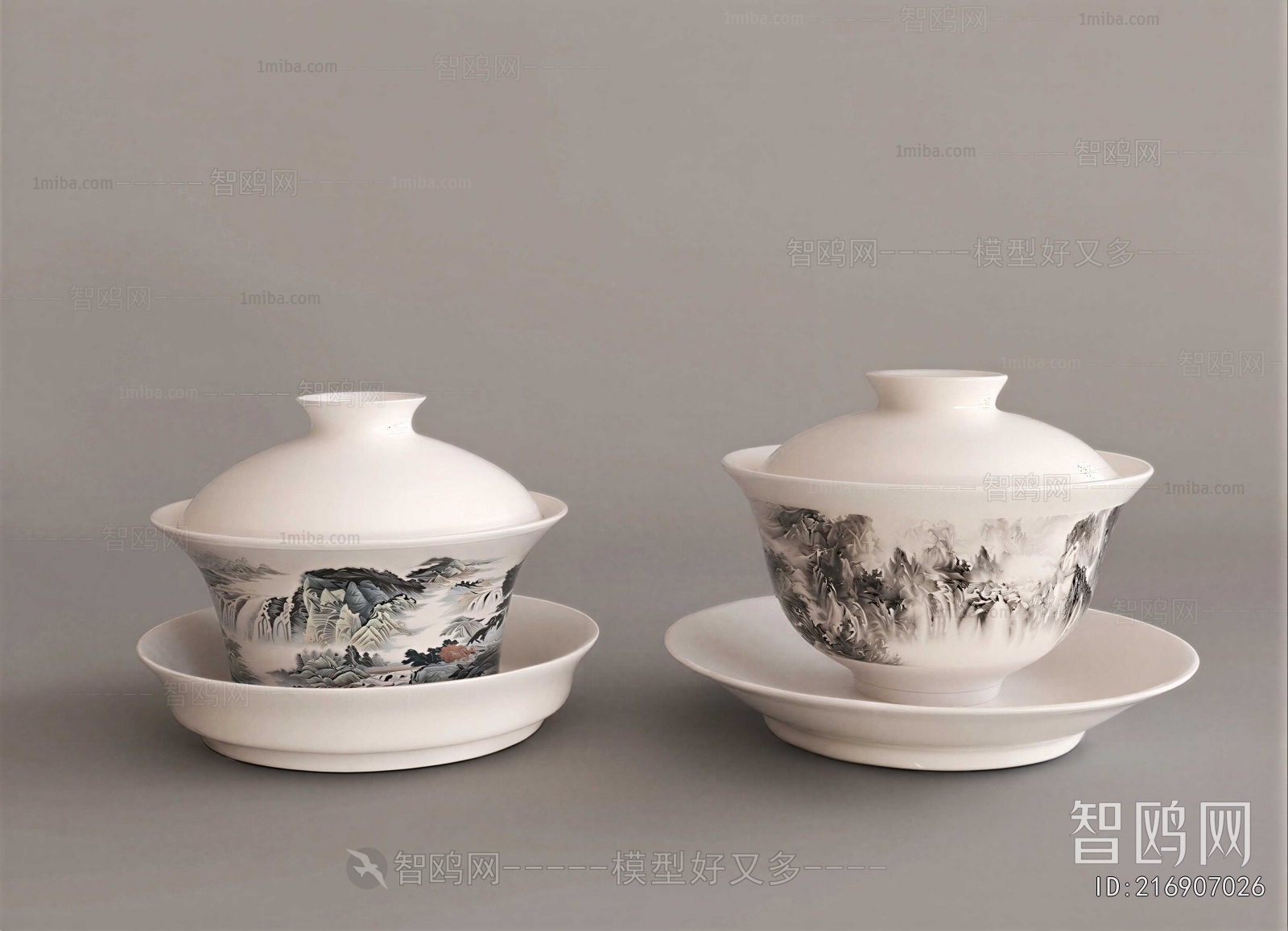 Chinese Style Tea Set