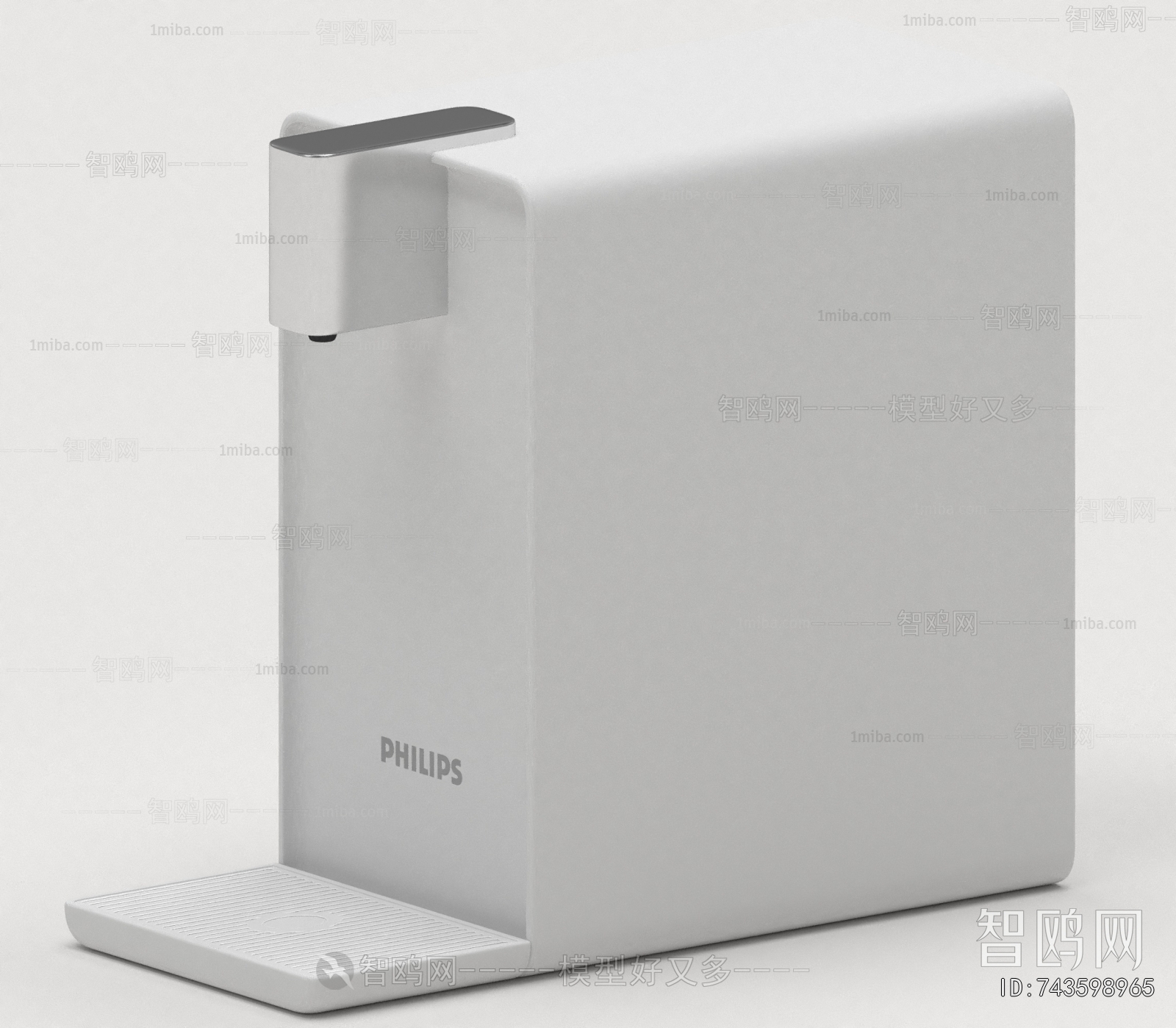 Modern Water Dispenser