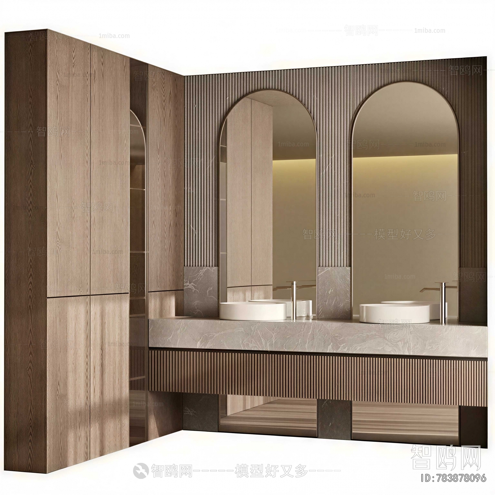 Modern Bathroom Cabinet