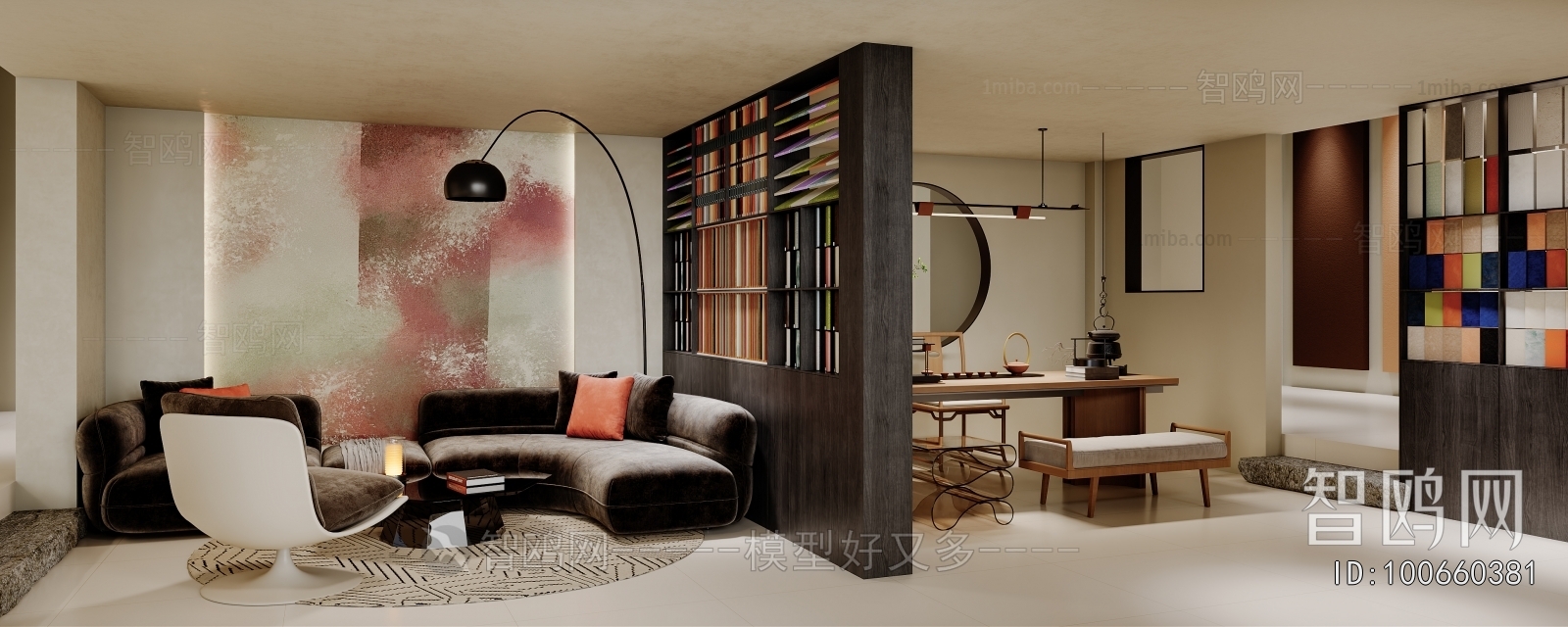 Modern Facade Element